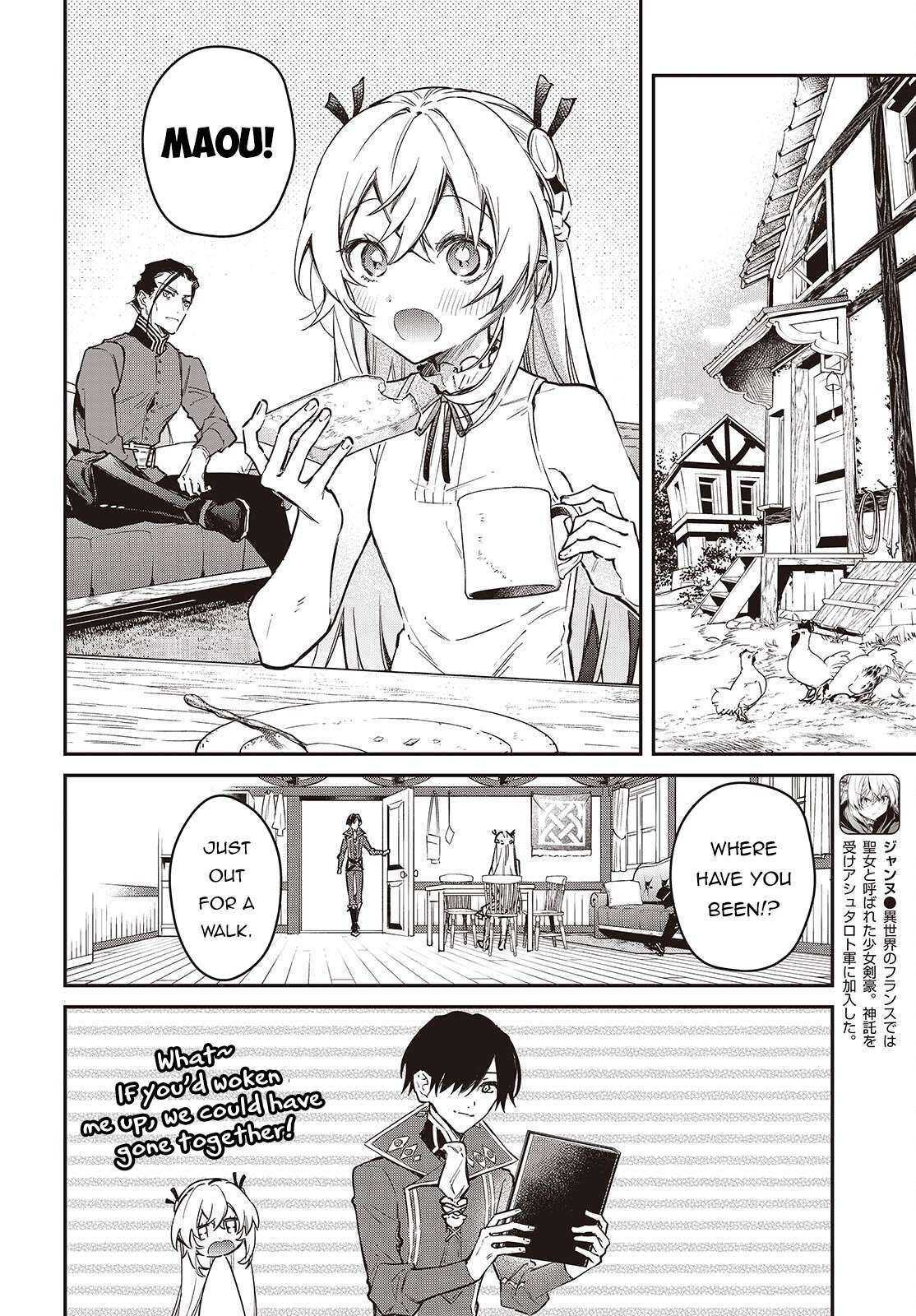 Realist Maou Niyoru Seiiki Naki Isekai Kaikaku Chapter 69 - Page 19