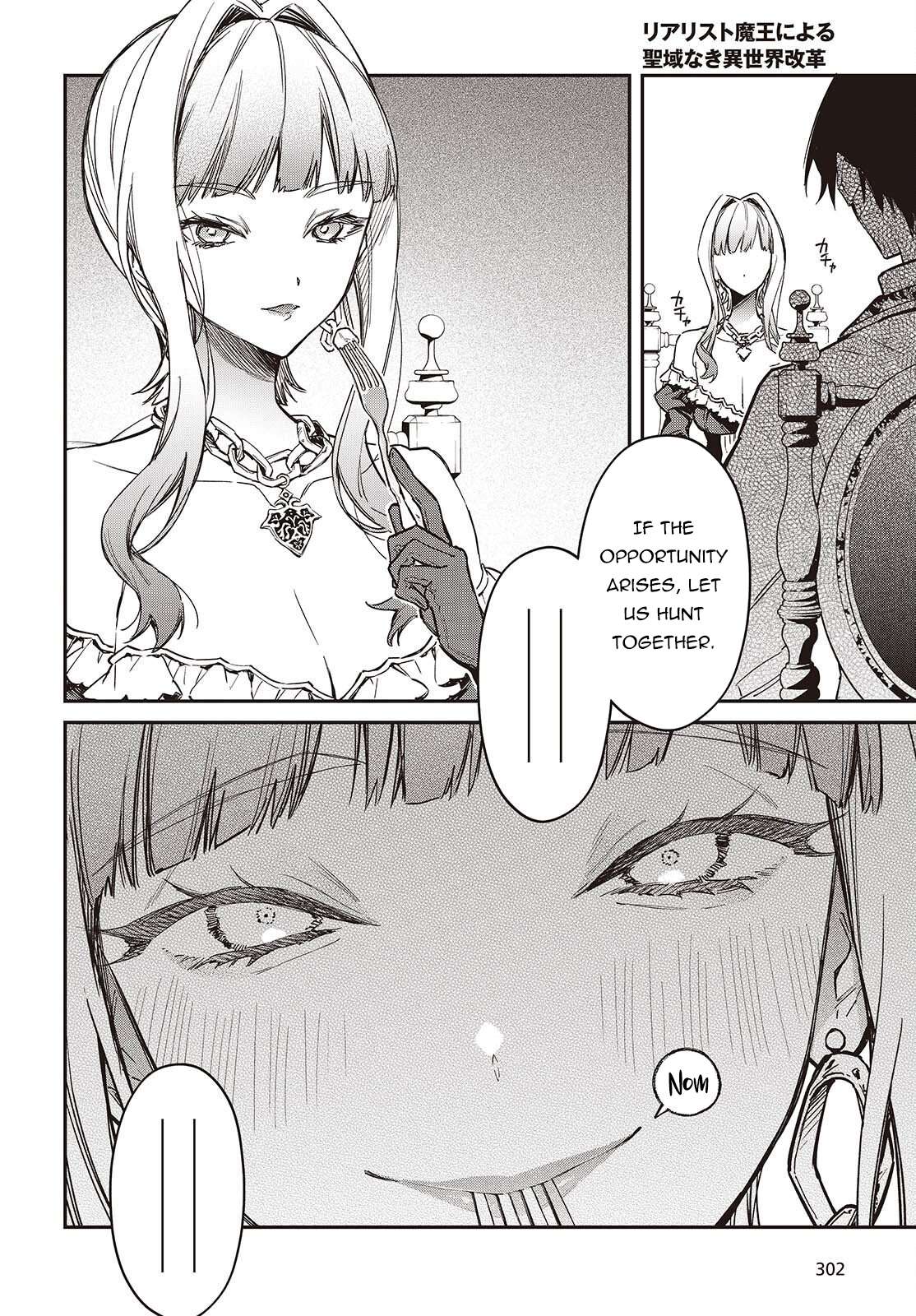 Realist Maou Niyoru Seiiki Naki Isekai Kaikaku Chapter 70 - Page 23