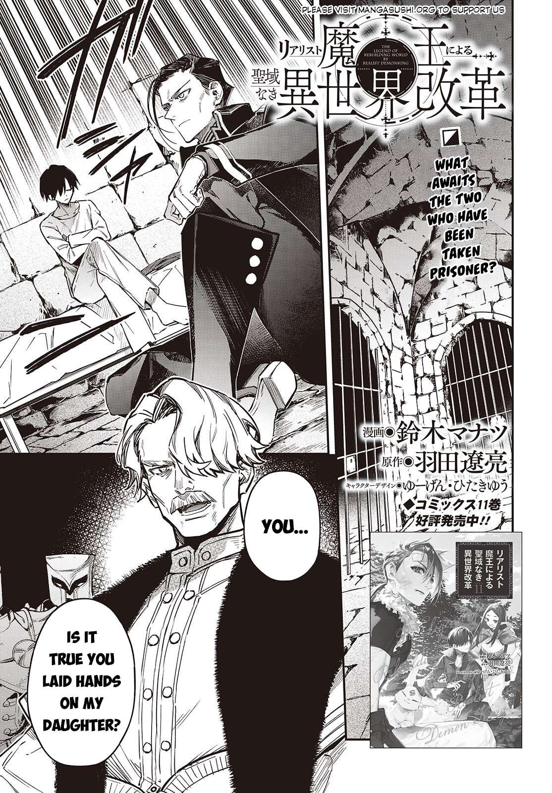 Realist Maou Niyoru Seiiki Naki Isekai Kaikaku Chapter 71 - Page 2