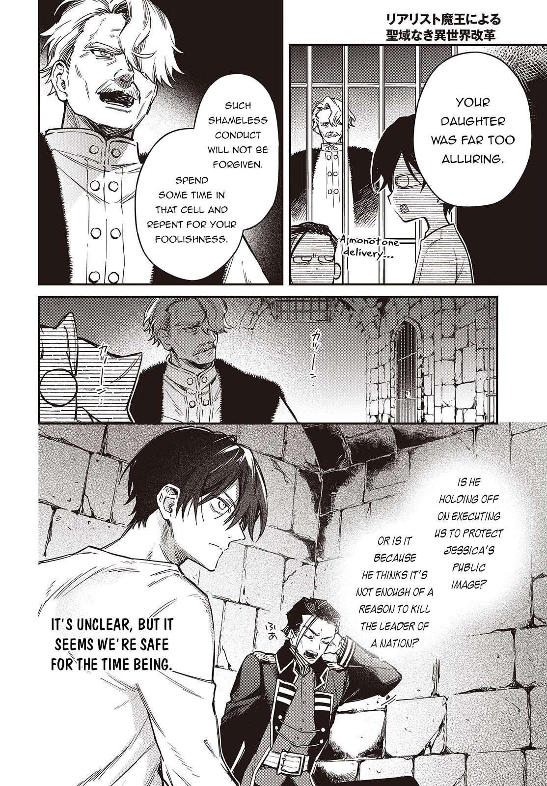 Realist Maou Niyoru Seiiki Naki Isekai Kaikaku Chapter 71 - Page 3