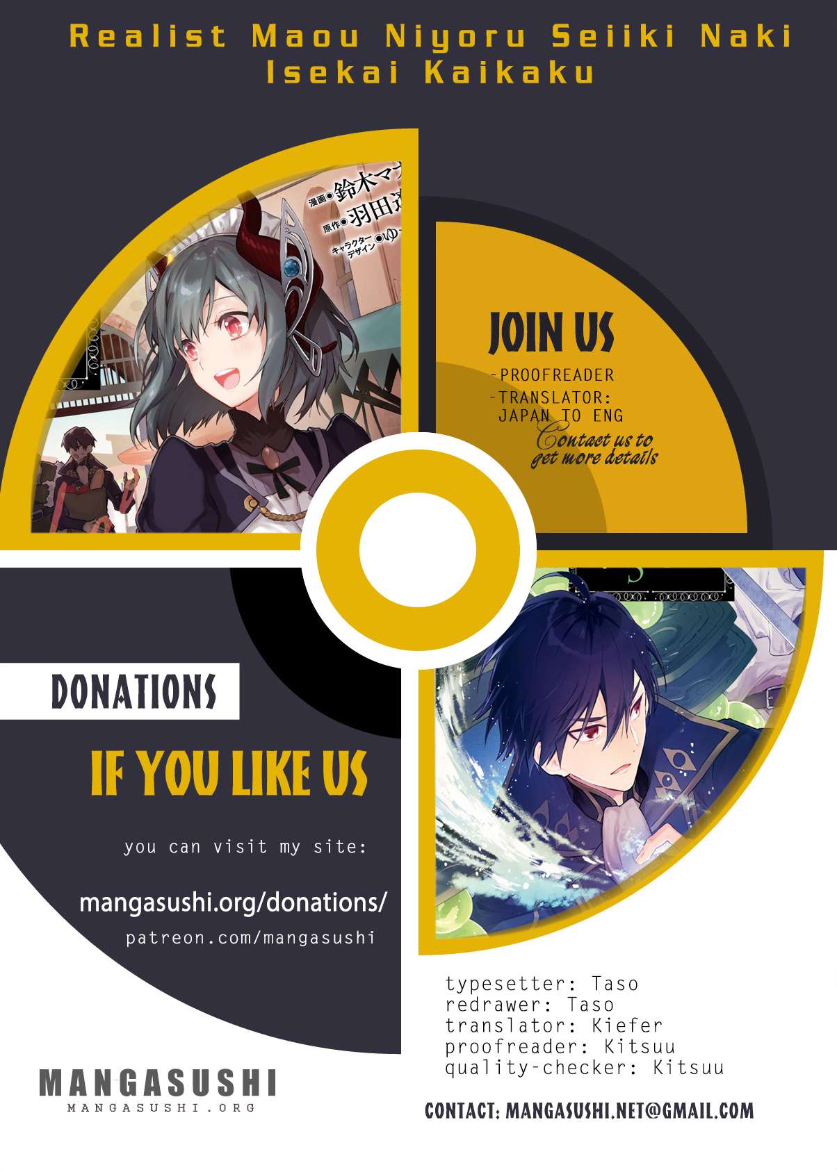 Realist Maou Niyoru Seiiki Naki Isekai Kaikaku Chapter 72 - Page 1