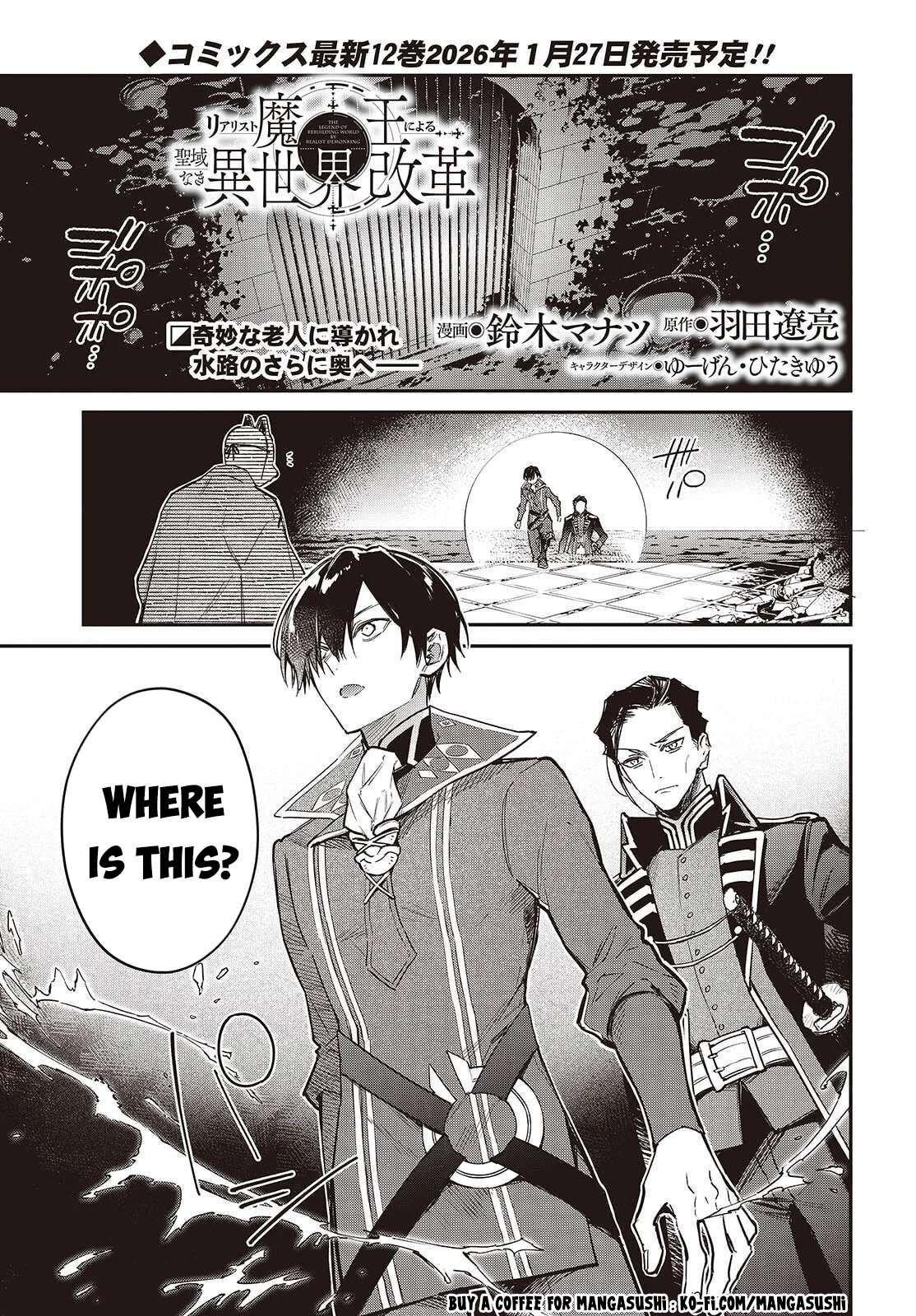 Realist Maou Niyoru Seiiki Naki Isekai Kaikaku Chapter 72 - Page 2