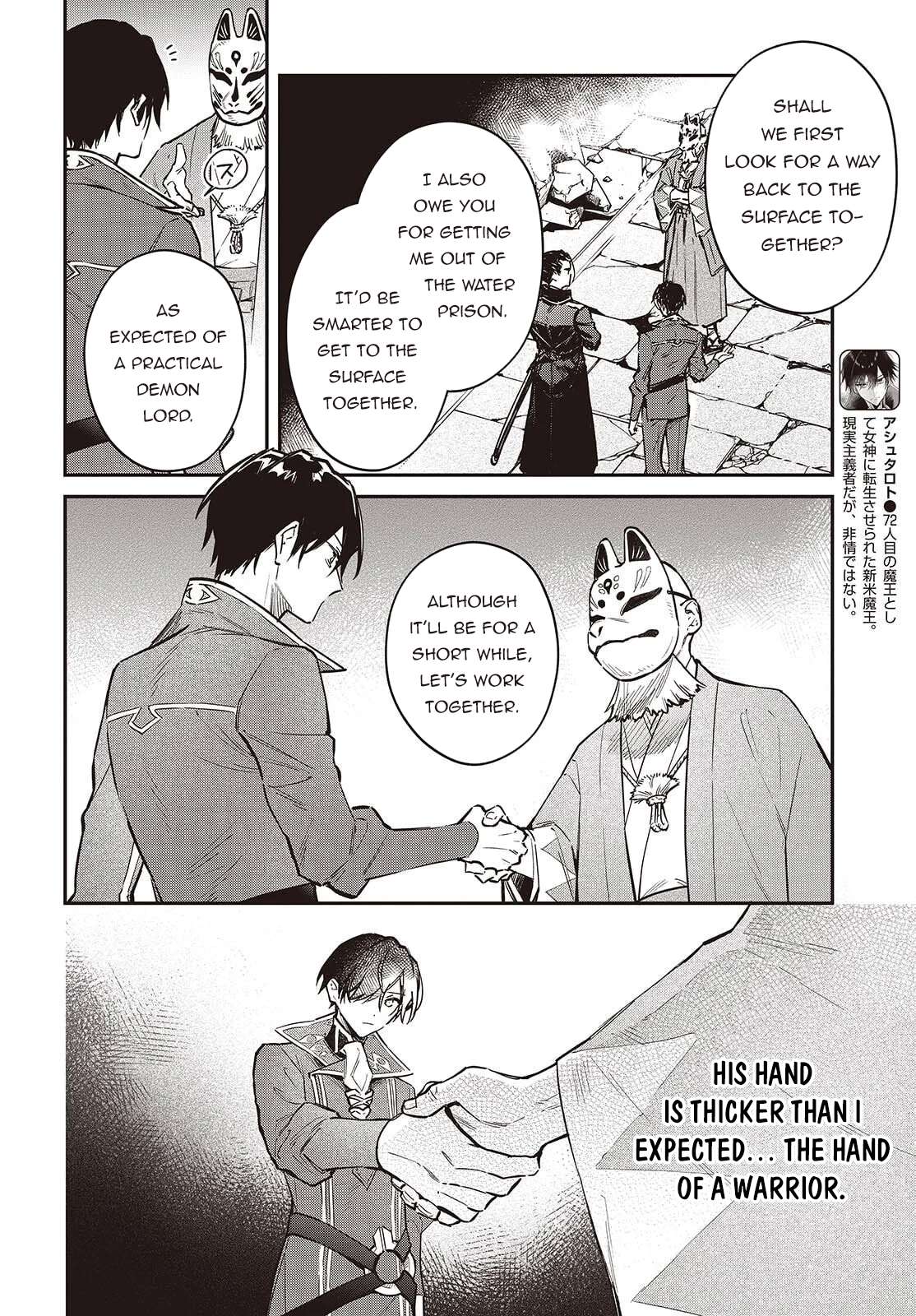 Realist Maou Niyoru Seiiki Naki Isekai Kaikaku Chapter 72 - Page 5