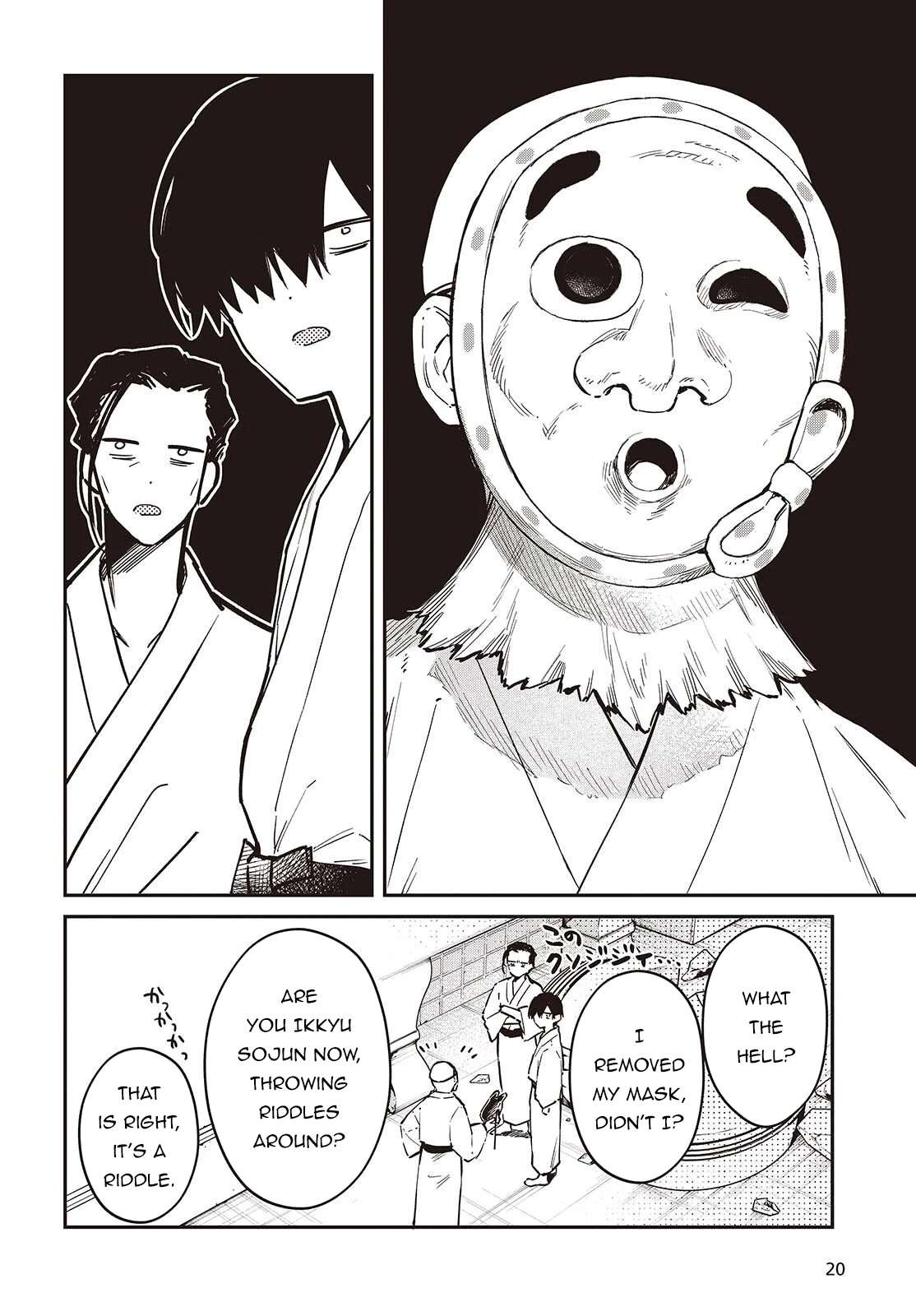 Realist Maou Niyoru Seiiki Naki Isekai Kaikaku Chapter 73 - Page 17