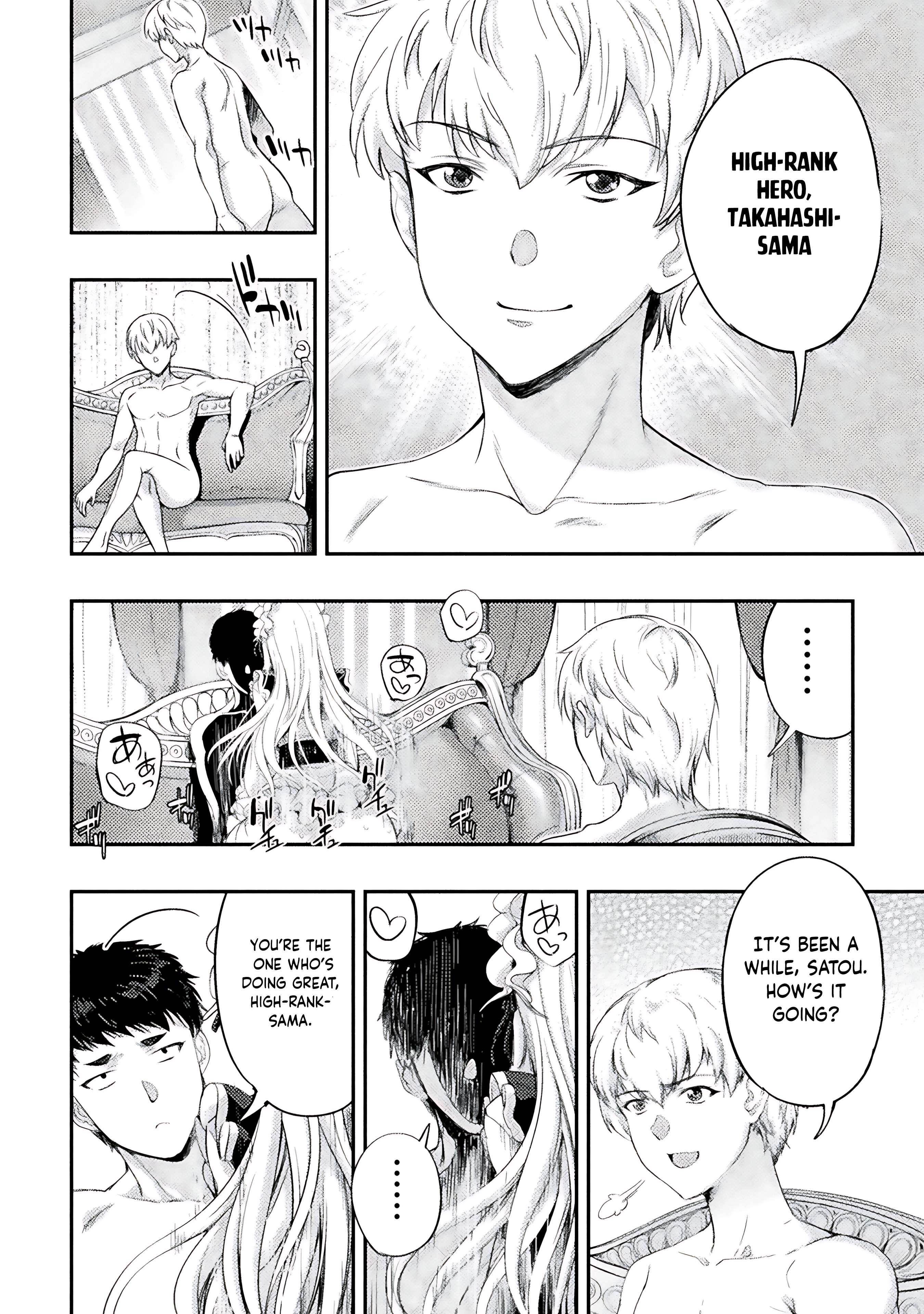 Astro King – Summoned as a Hero, I Turned Out to Be Low Rank, so I Made a Maid Harem! Chapter 24 - Page 3