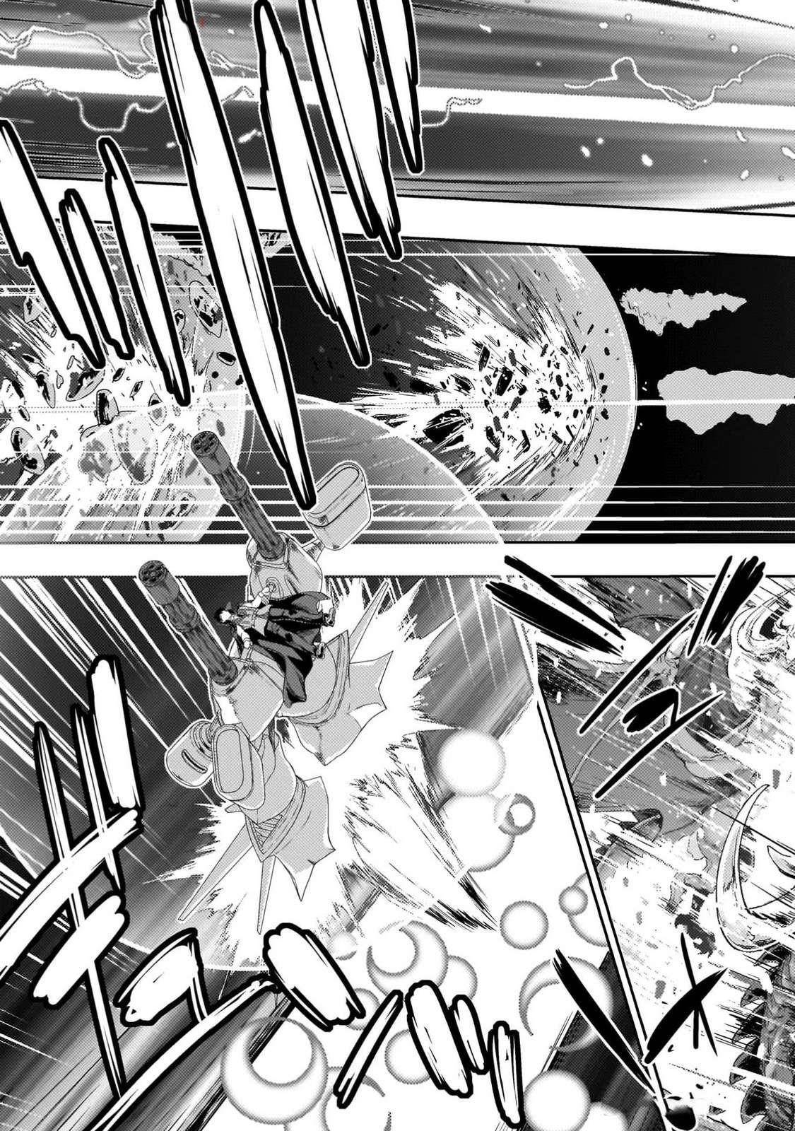 Astro King – Summoned as a Hero, I Turned Out to Be Low Rank, so I Made a Maid Harem! Chapter 26 - Page 10