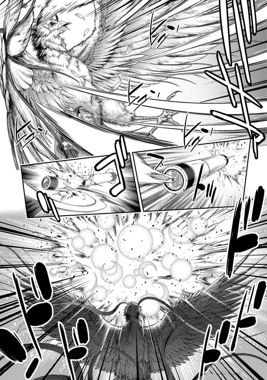 Astro King – Summoned as a Hero, I Turned Out to Be Low Rank, so I Made a Maid Harem! Chapter 26 - Page 14