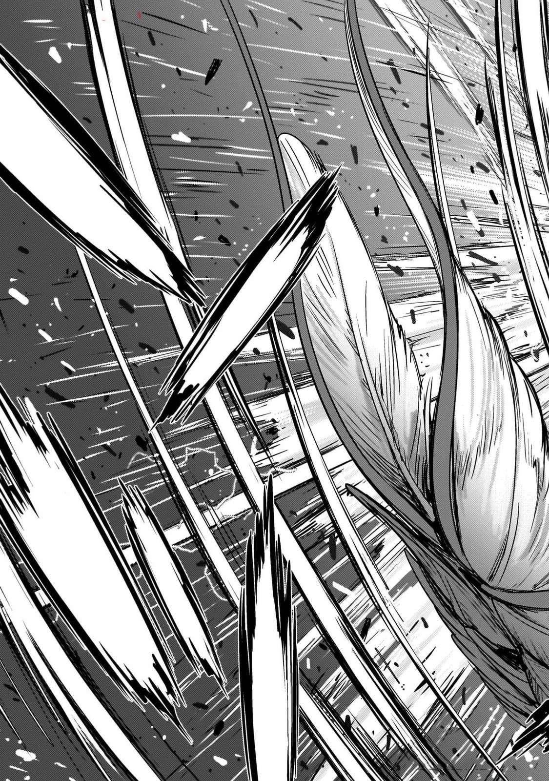 Astro King – Summoned as a Hero, I Turned Out to Be Low Rank, so I Made a Maid Harem! Chapter 26 - Page 22