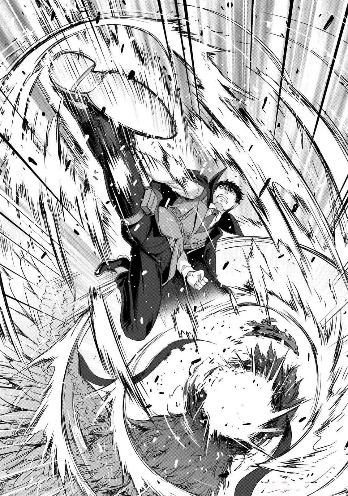 Astro King – Summoned as a Hero, I Turned Out to Be Low Rank, so I Made a Maid Harem! Chapter 26 - Page 23