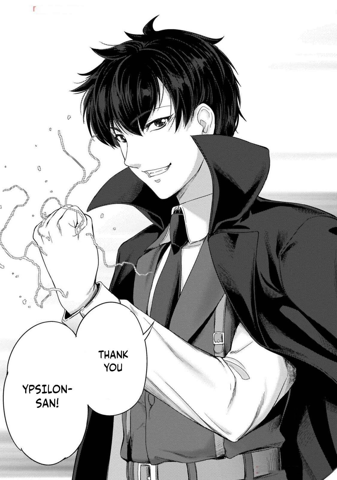 Astro King – Summoned as a Hero, I Turned Out to Be Low Rank, so I Made a Maid Harem! Chapter 26 - Page 26