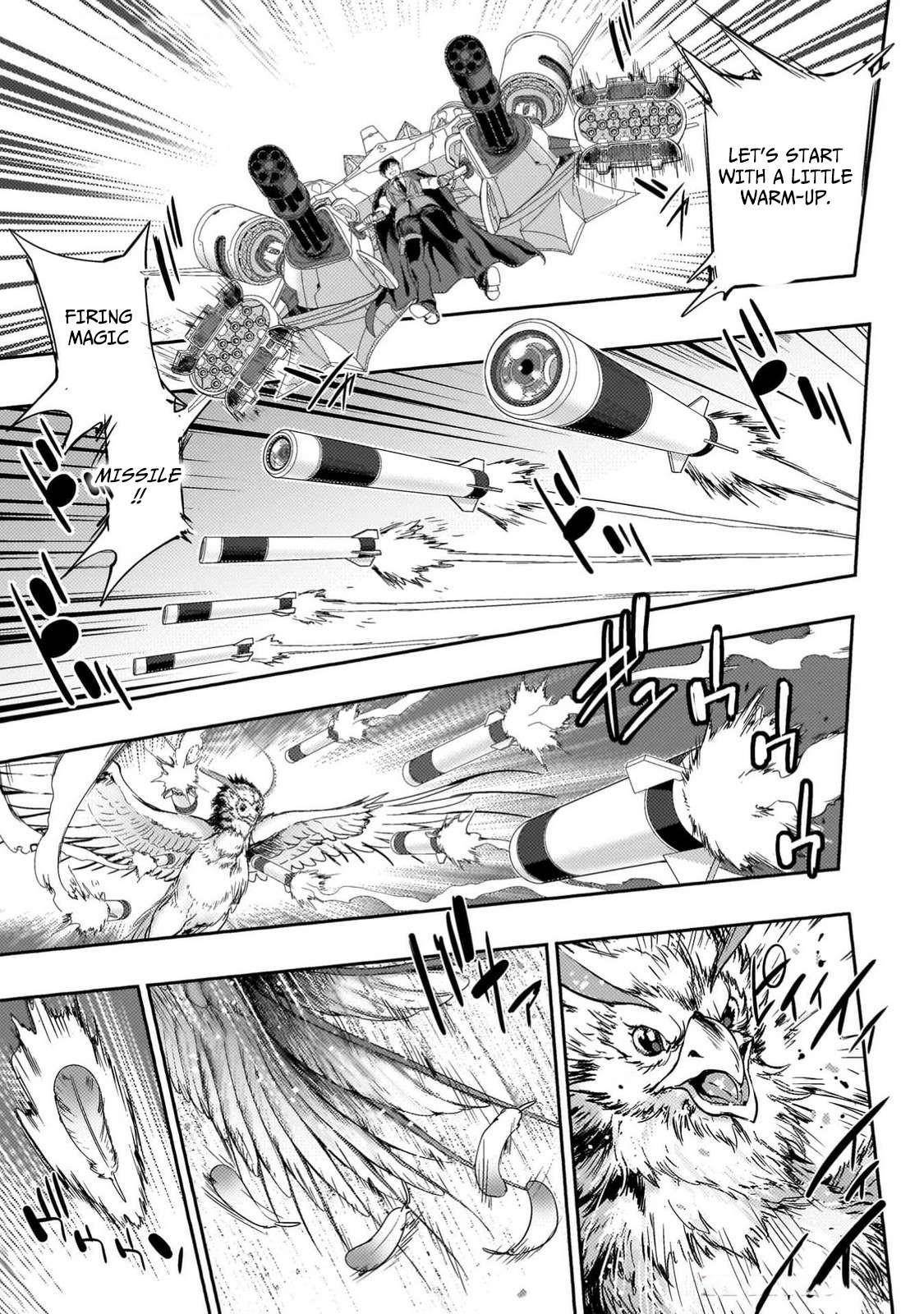 Astro King – Summoned as a Hero, I Turned Out to Be Low Rank, so I Made a Maid Harem! Chapter 26 - Page 3