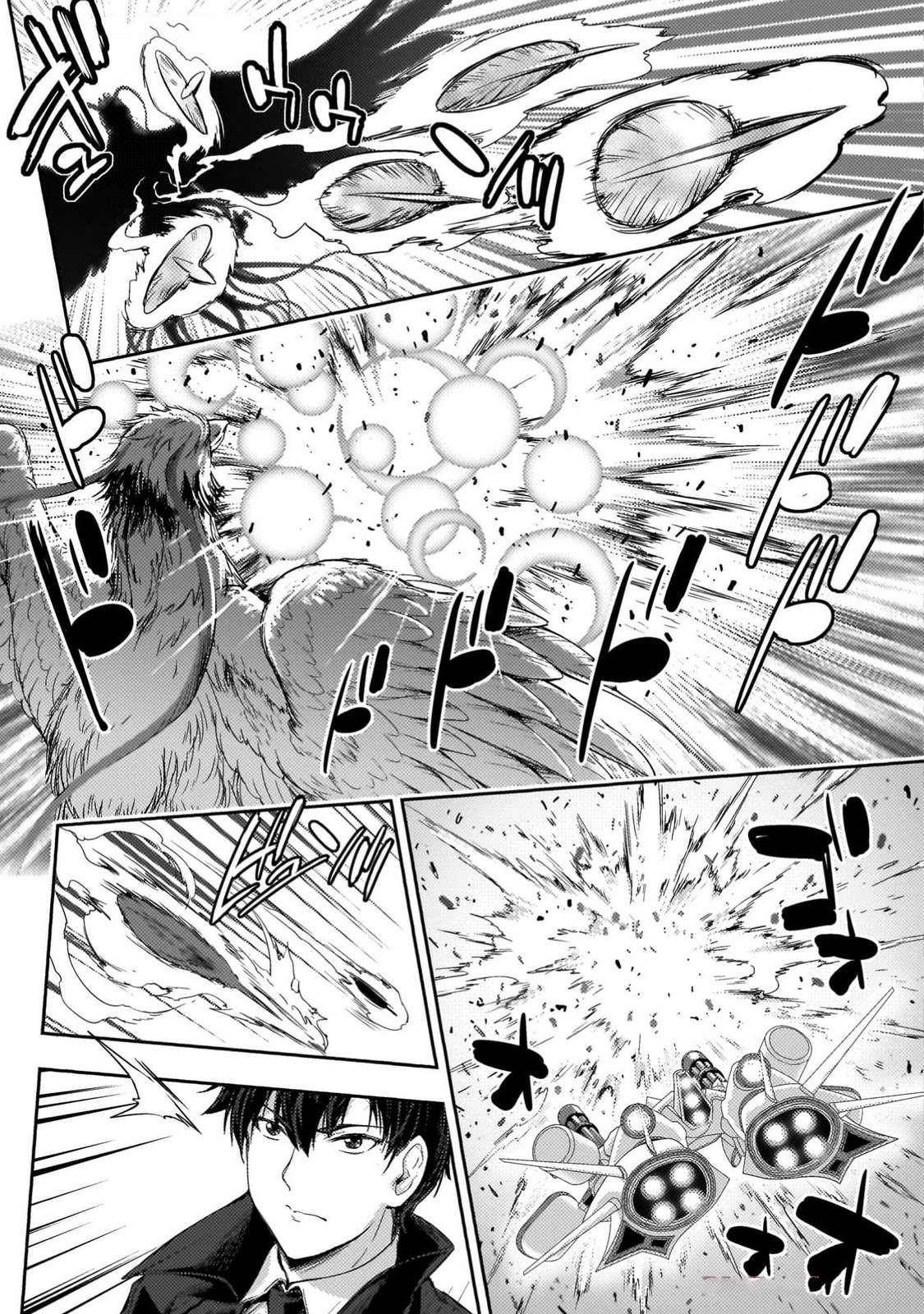 Astro King – Summoned as a Hero, I Turned Out to Be Low Rank, so I Made a Maid Harem! Chapter 26 - Page 4