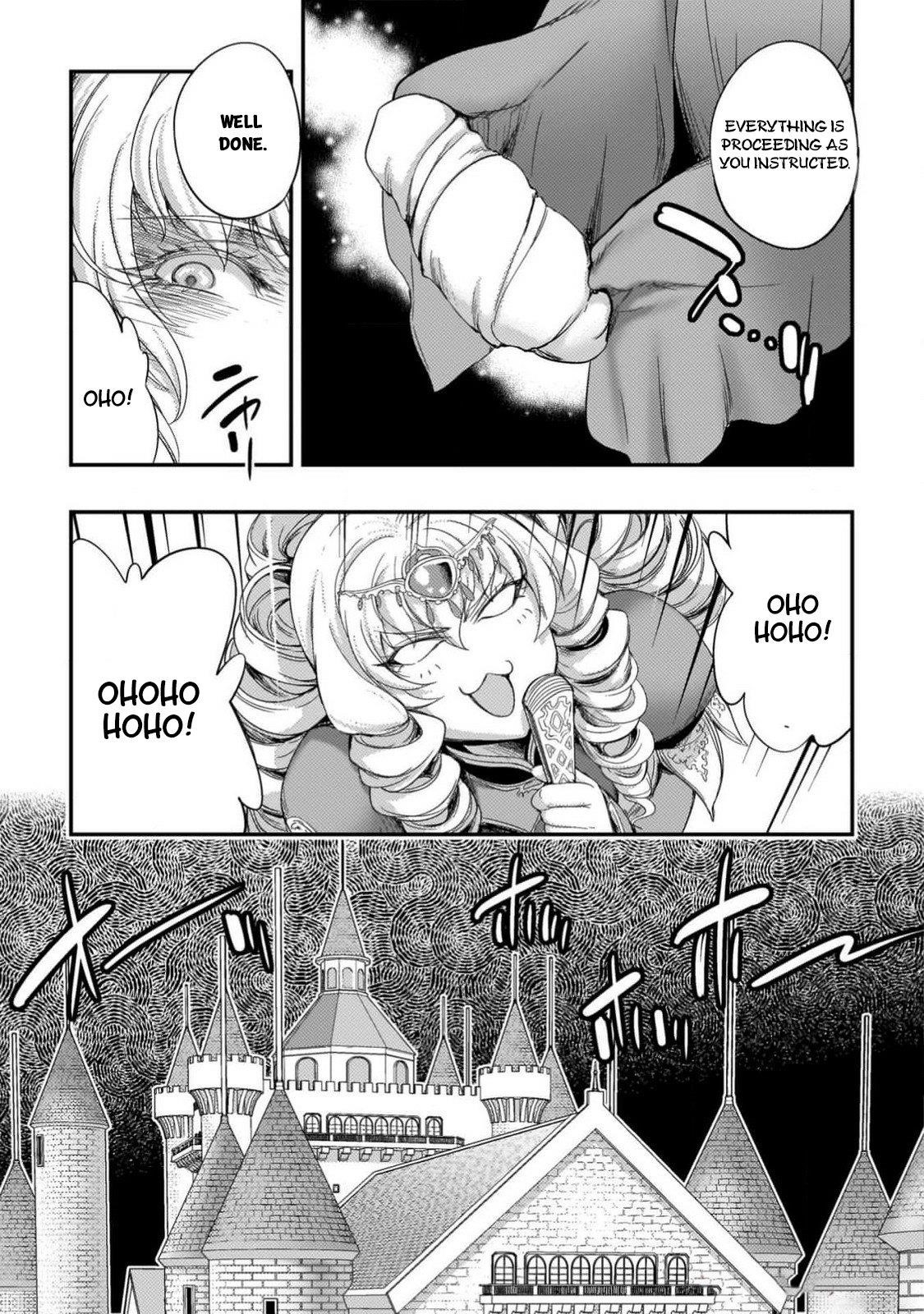 Astro King – Summoned as a Hero, I Turned Out to Be Low Rank, so I Made a Maid Harem! Chapter 28 - Page 12