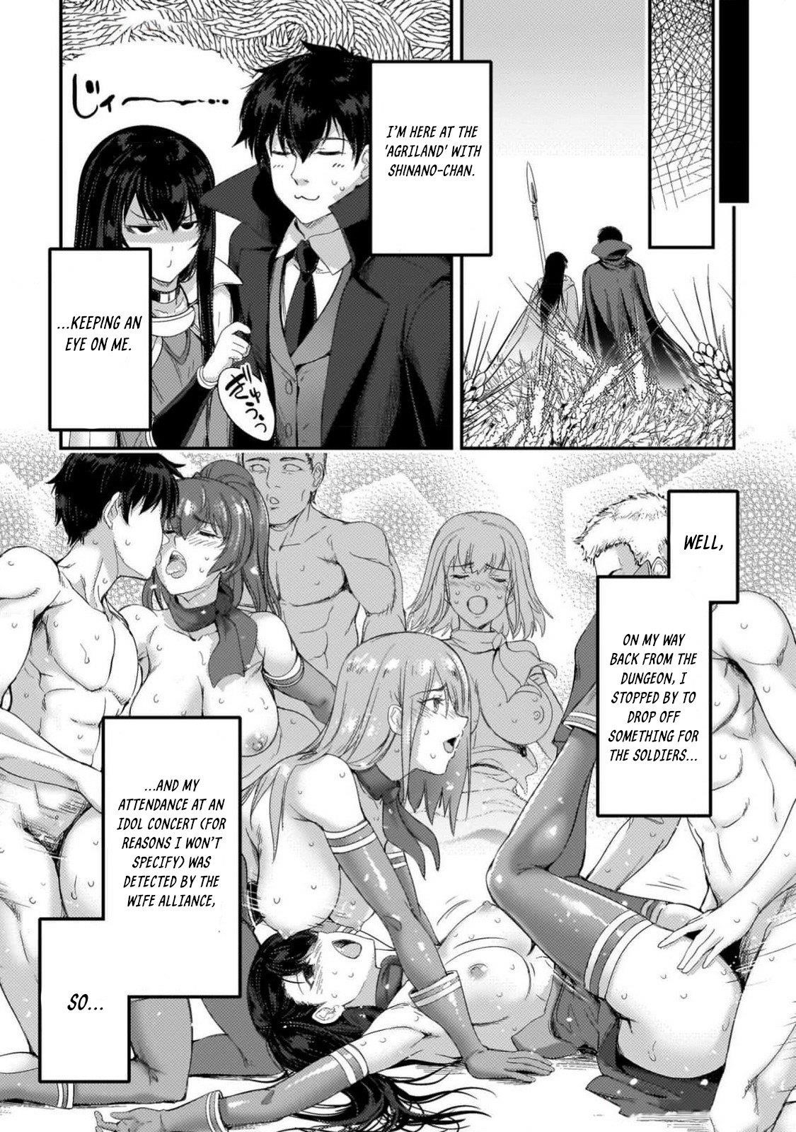 Astro King – Summoned as a Hero, I Turned Out to Be Low Rank, so I Made a Maid Harem! Chapter 28 - Page 13