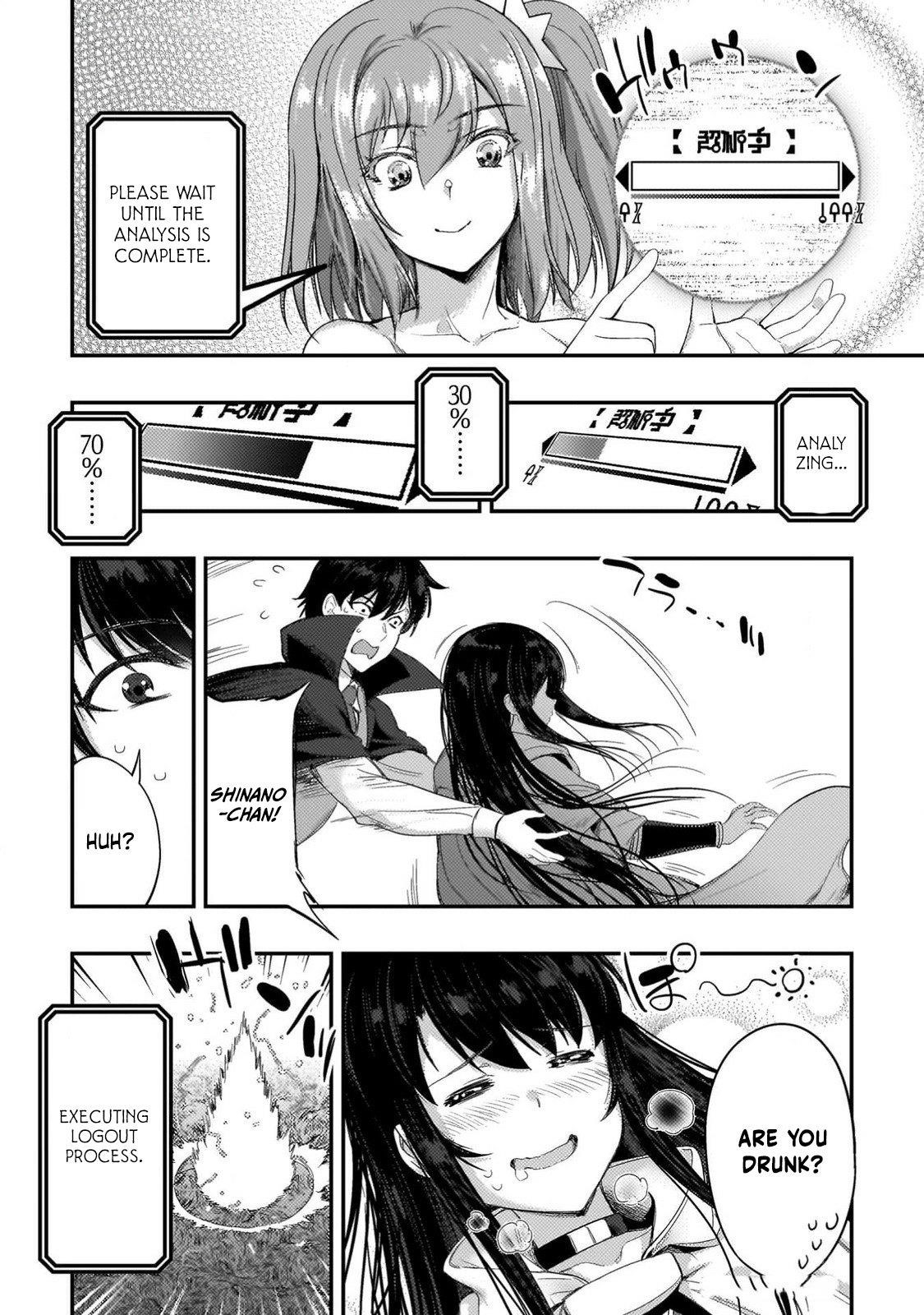 Astro King – Summoned as a Hero, I Turned Out to Be Low Rank, so I Made a Maid Harem! Chapter 28 - Page 25