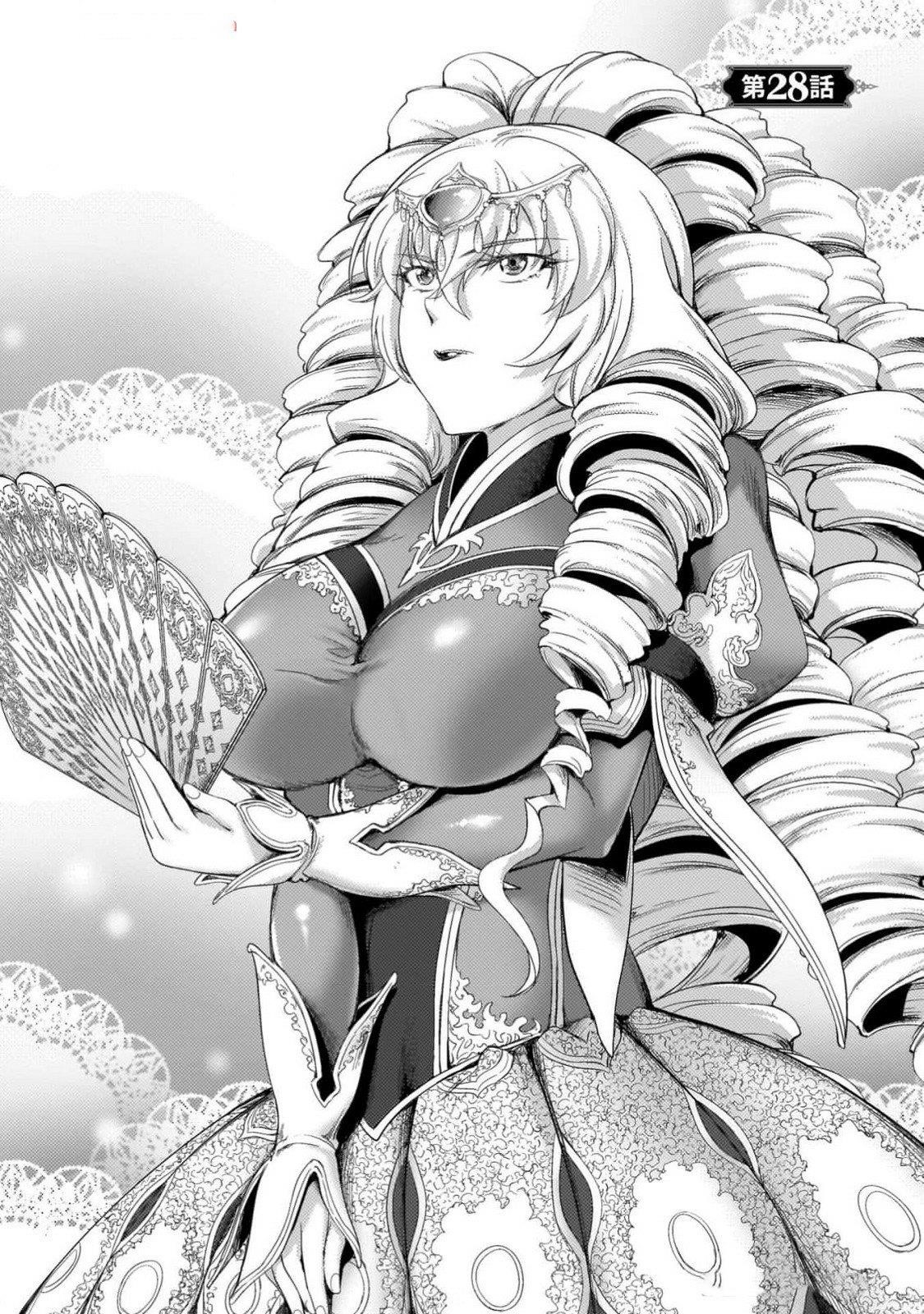 Astro King – Summoned as a Hero, I Turned Out to Be Low Rank, so I Made a Maid Harem! Chapter 28 - Page 3