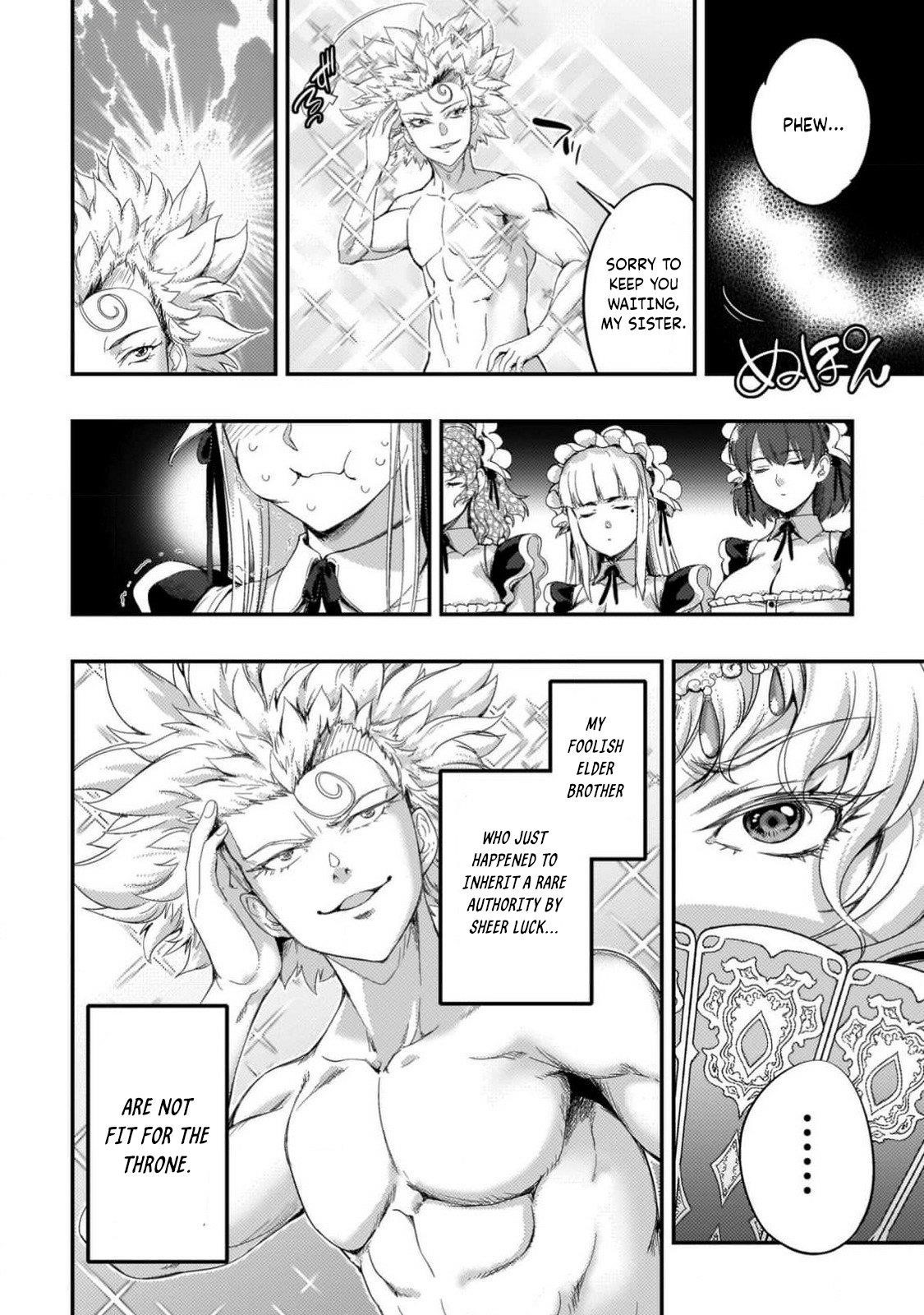 Astro King – Summoned as a Hero, I Turned Out to Be Low Rank, so I Made a Maid Harem! Chapter 28 - Page 7