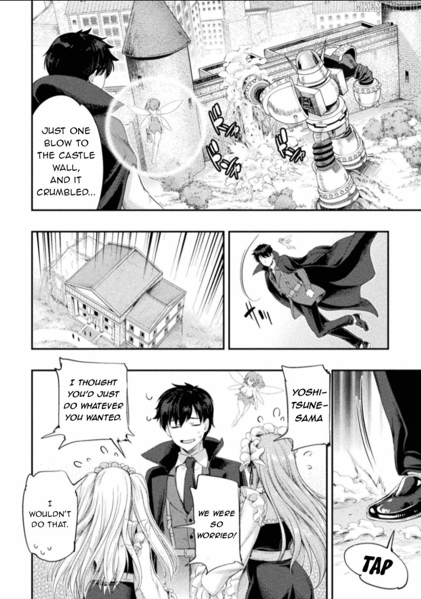 Astro King – Summoned as a Hero, I Turned Out to Be Low Rank, so I Made a Maid Harem! Chapter 30 - Page 4