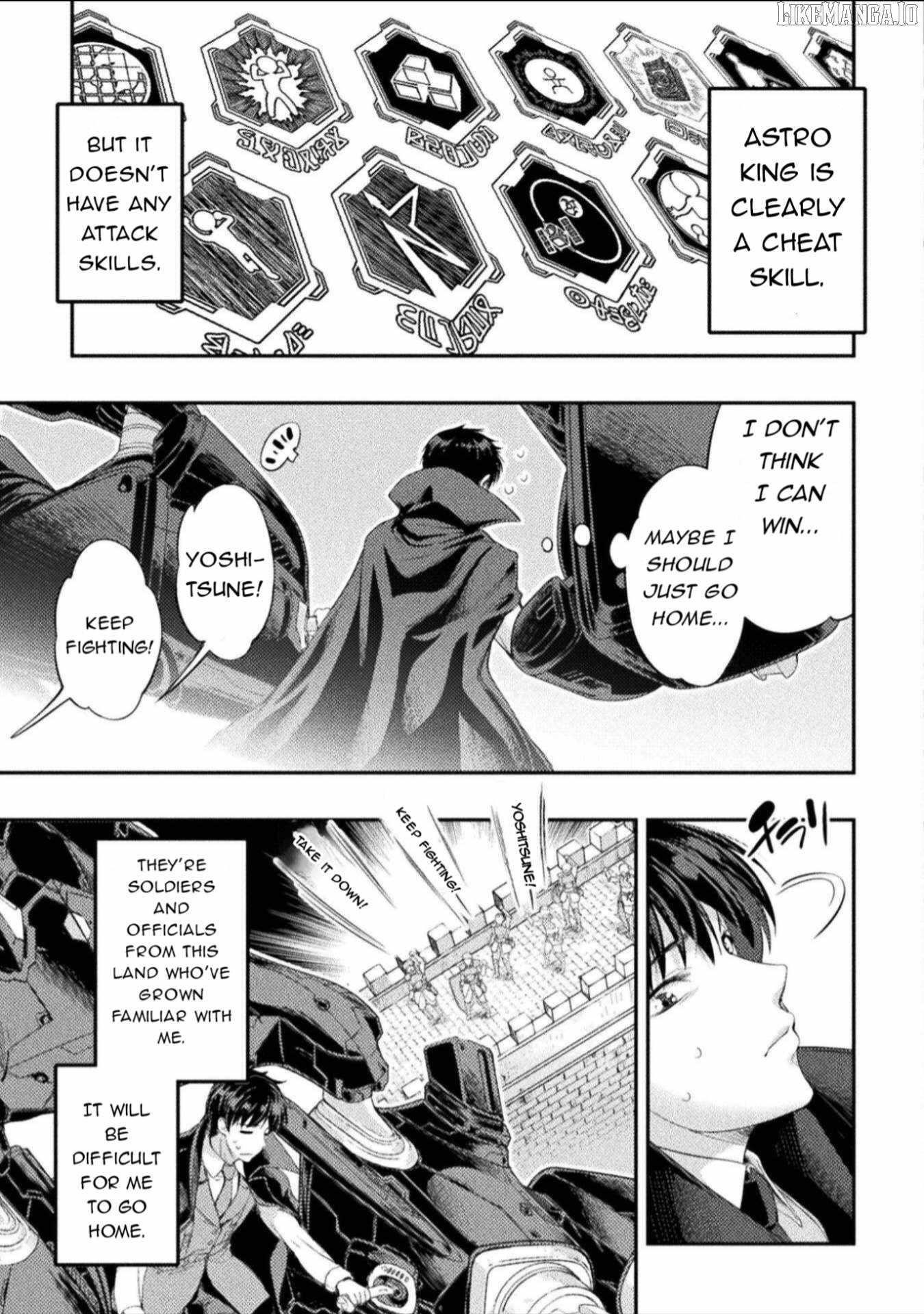 Astro King – Summoned as a Hero, I Turned Out to Be Low Rank, so I Made a Maid Harem! Chapter 31 - Page 13