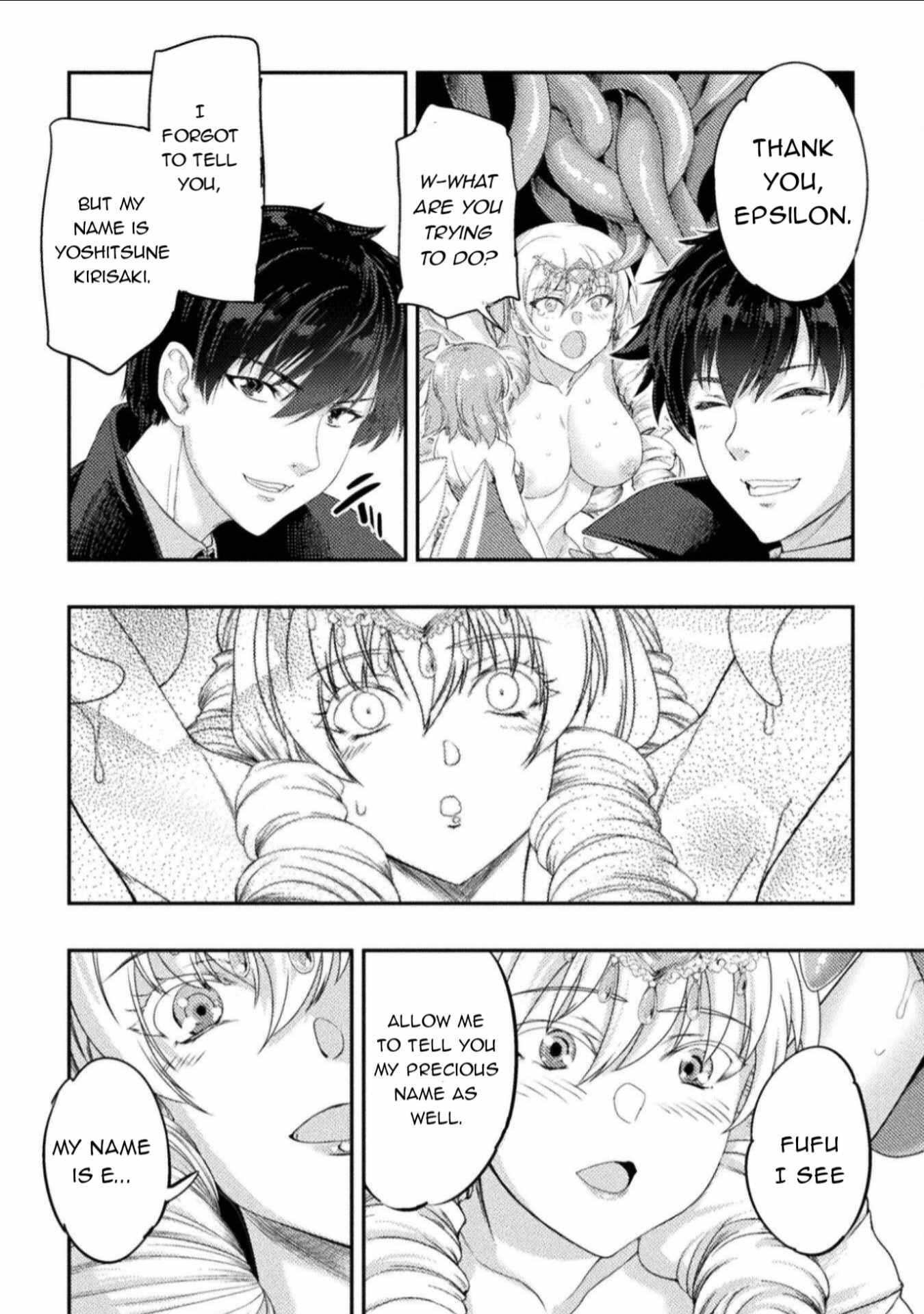 Astro King – Summoned as a Hero, I Turned Out to Be Low Rank, so I Made a Maid Harem! Chapter 32 - Page 14