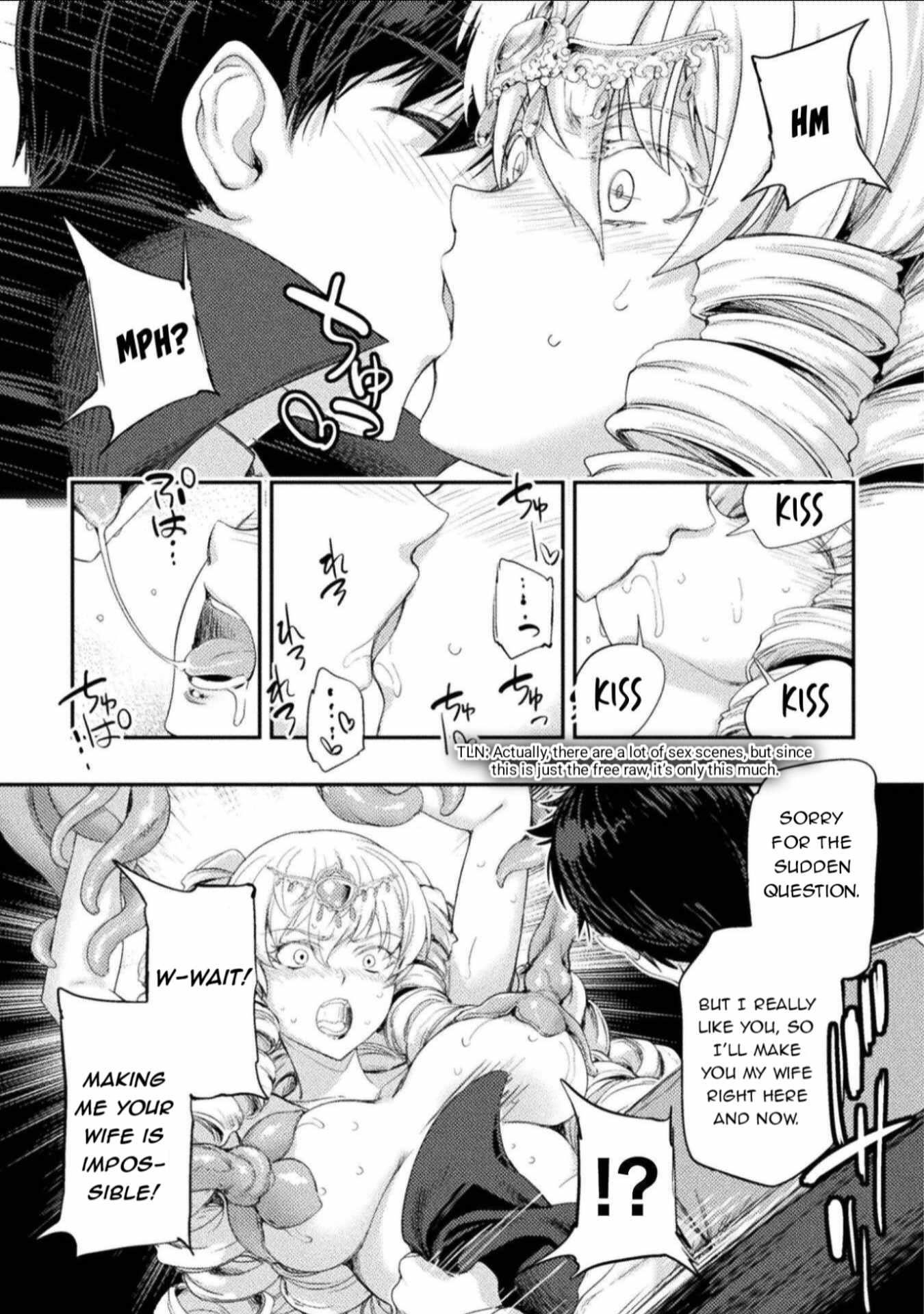 Astro King – Summoned as a Hero, I Turned Out to Be Low Rank, so I Made a Maid Harem! Chapter 32 - Page 15