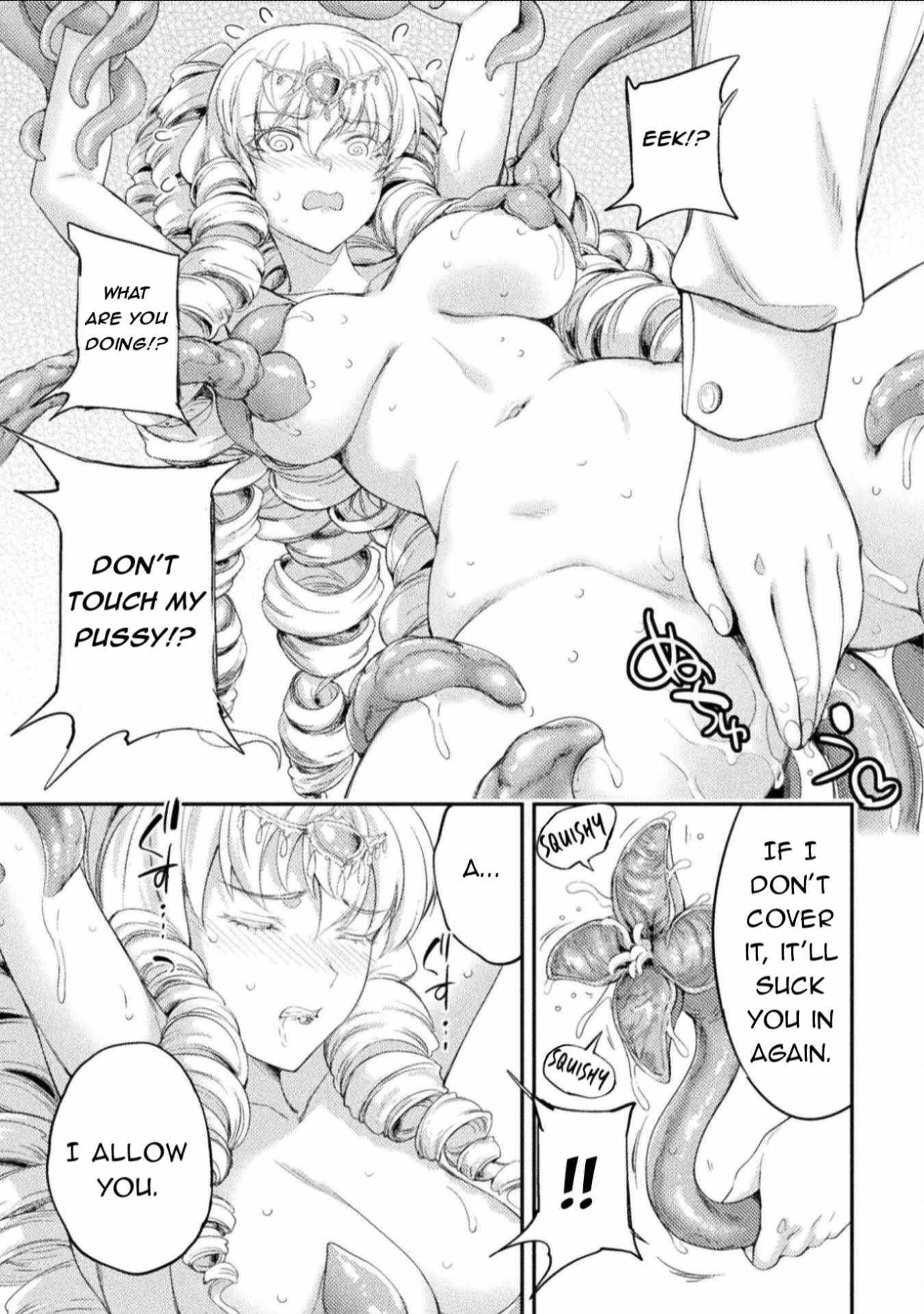 Astro King – Summoned as a Hero, I Turned Out to Be Low Rank, so I Made a Maid Harem! Chapter 32 - Page 9