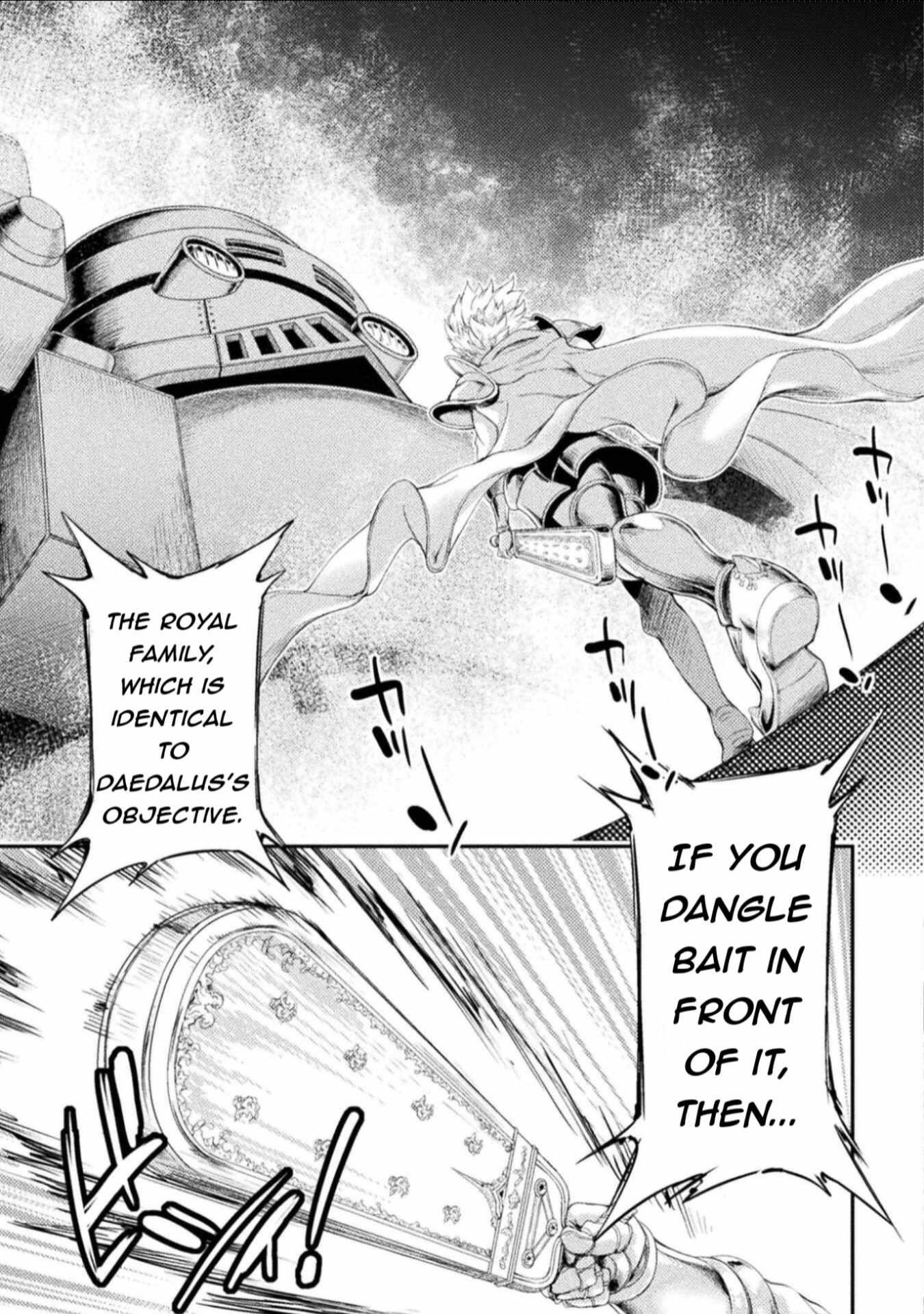 Astro King – Summoned as a Hero, I Turned Out to Be Low Rank, so I Made a Maid Harem! Chapter 33 - Page 19