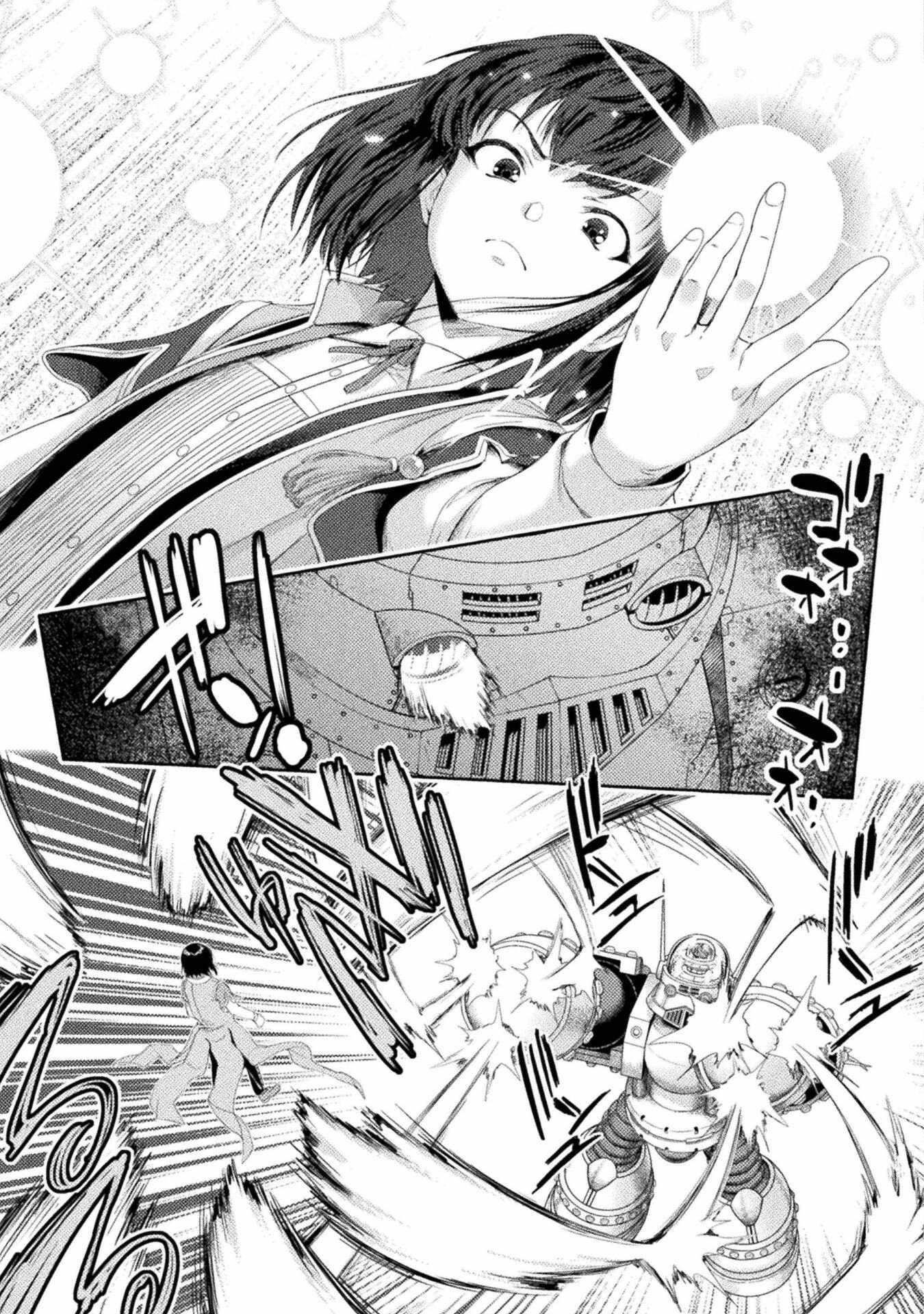 Astro King – Summoned as a Hero, I Turned Out to Be Low Rank, so I Made a Maid Harem! Chapter 33 - Page 3