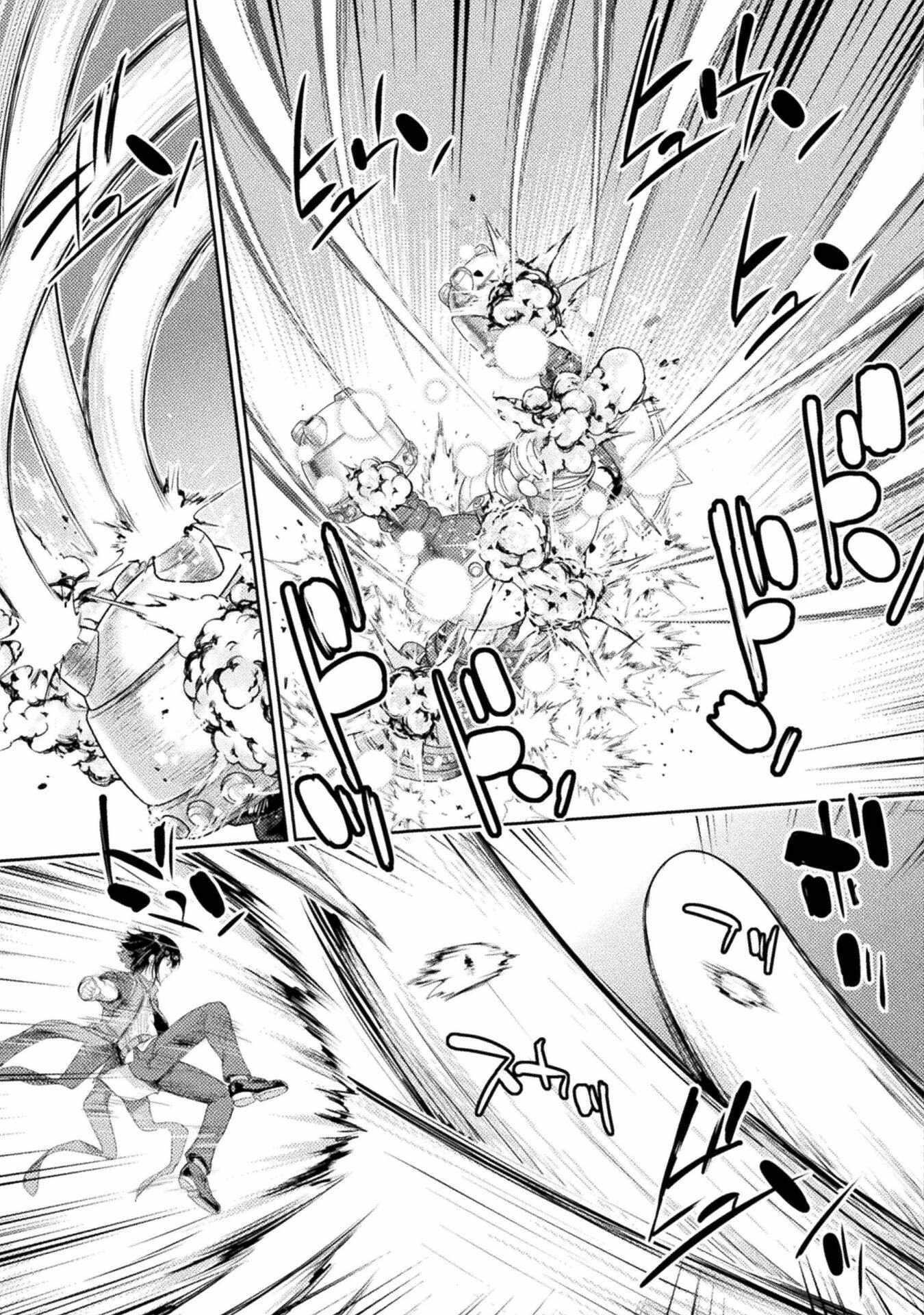 Astro King – Summoned as a Hero, I Turned Out to Be Low Rank, so I Made a Maid Harem! Chapter 33 - Page 5