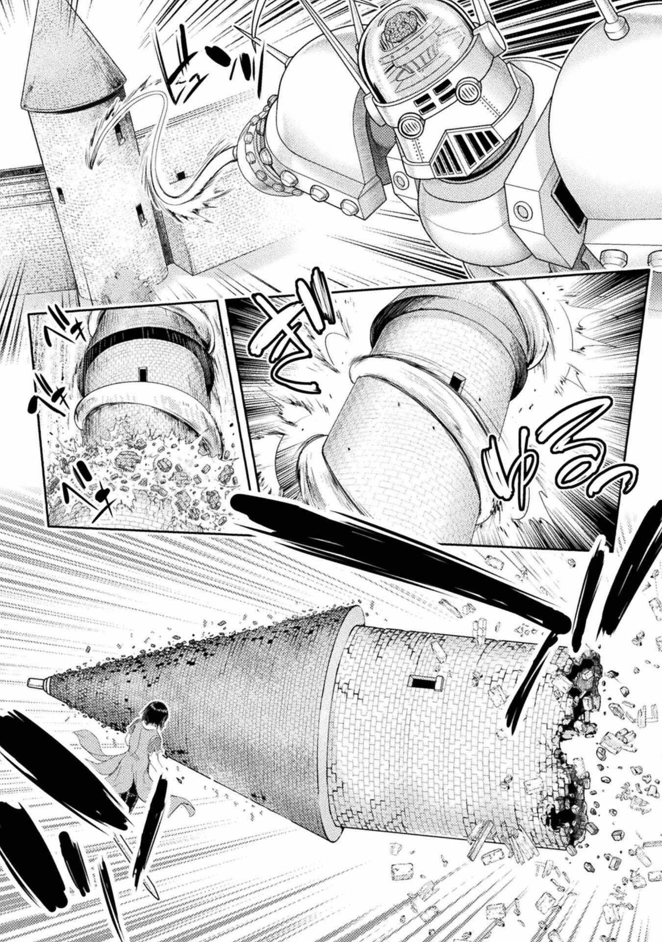 Astro King – Summoned as a Hero, I Turned Out to Be Low Rank, so I Made a Maid Harem! Chapter 33 - Page 8