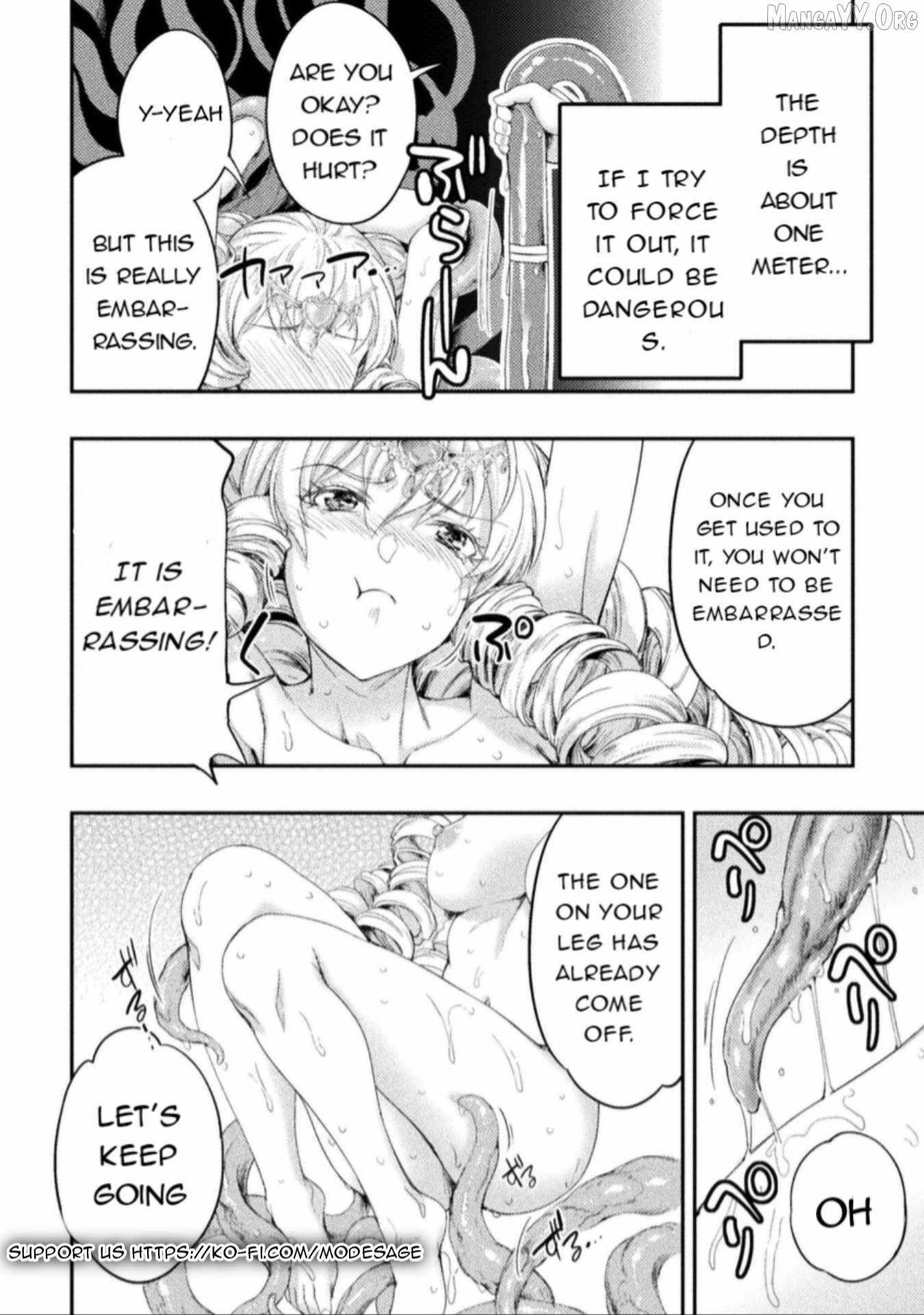 Astro King – Summoned as a Hero, I Turned Out to Be Low Rank, so I Made a Maid Harem! Chapter 34 - Page 13