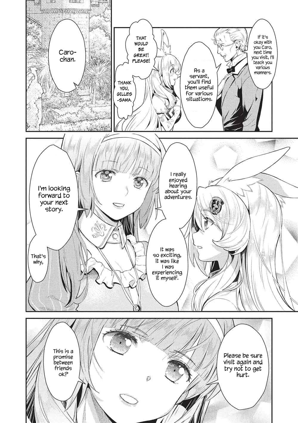 Break Through In Another World With Magical Eyes And Bullets!! Chapter 20 - Page 17