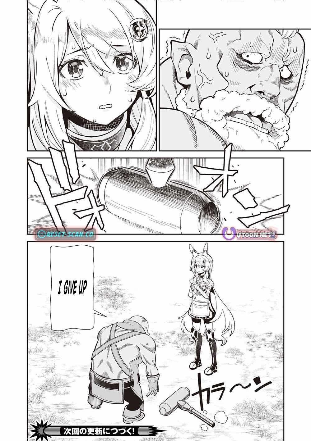 Break Through In Another World With Magical Eyes And Bullets!! Chapter 21 - Page 16