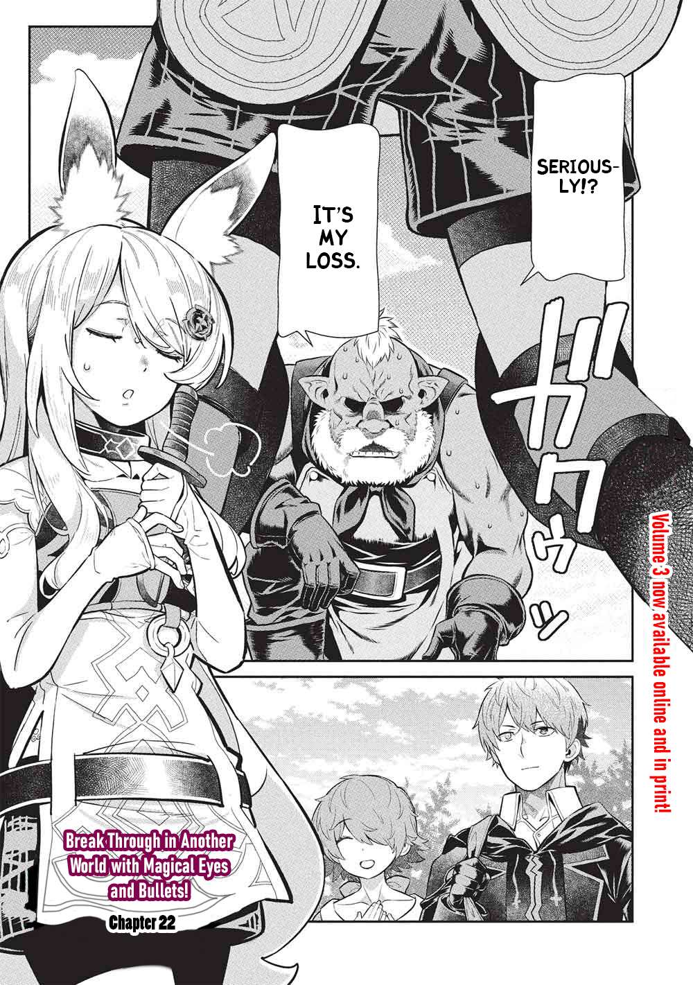 Break Through In Another World With Magical Eyes And Bullets!! Chapter 22 - Page 1