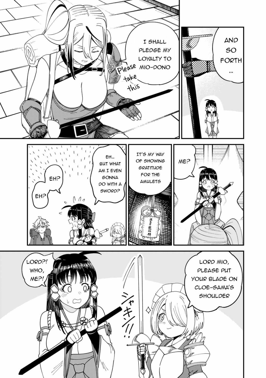 Nimotsu Mochi no Nousuji Musou Chapter 17.5 - Page 1