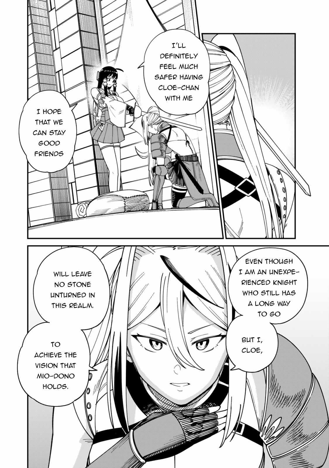 Nimotsu Mochi no Nousuji Musou Chapter 17.5 - Page 2