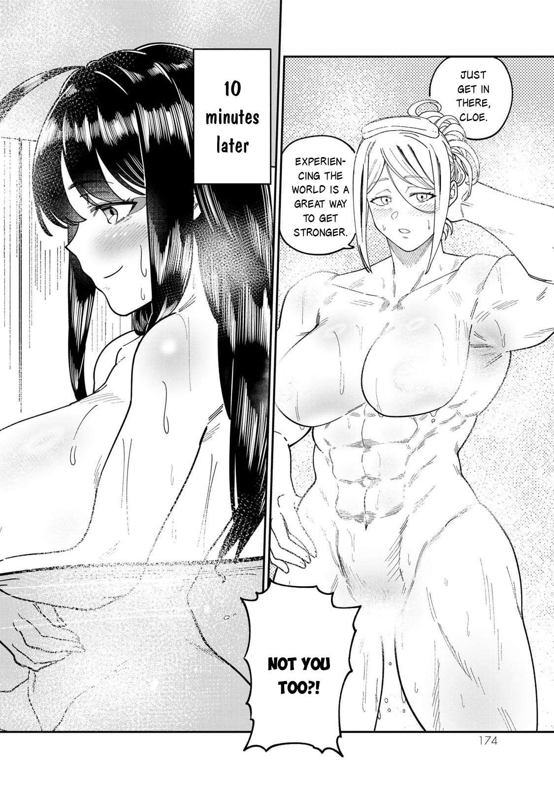 Nimotsu Mochi no Nousuji Musou Chapter 20.5 - Page 3