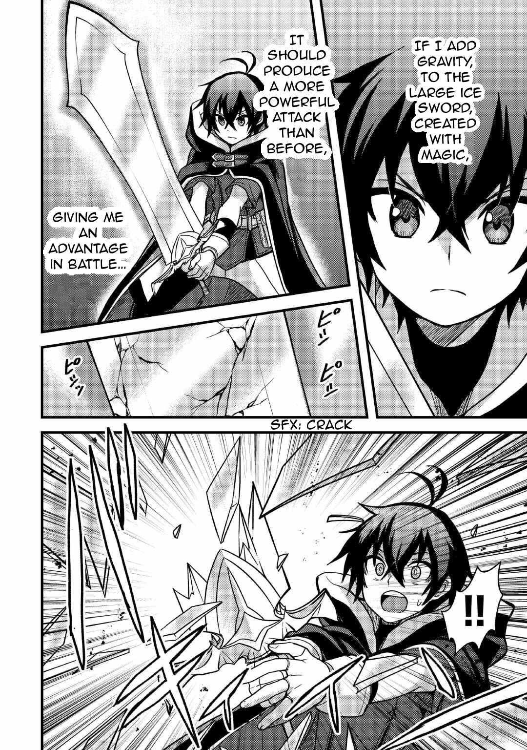 People Made Fun Of Me For Being Jobless But Its Not Bad At All Chapter 33 - Page 6