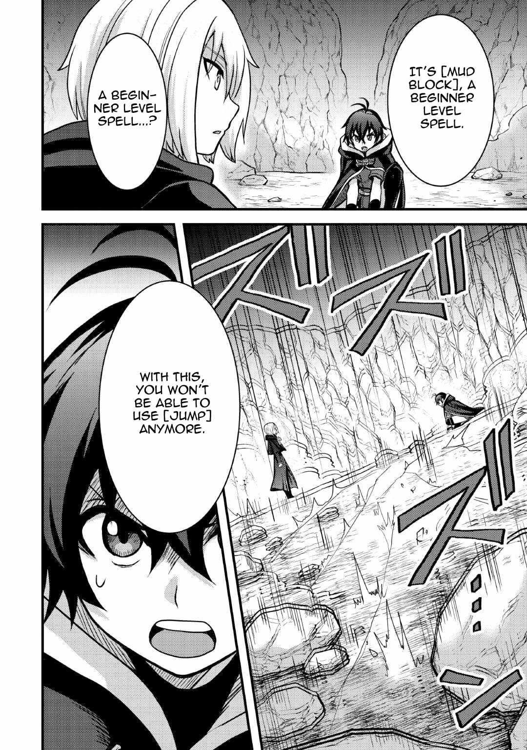 People Made Fun Of Me For Being Jobless But Its Not Bad At All Chapter 34 - Page 16