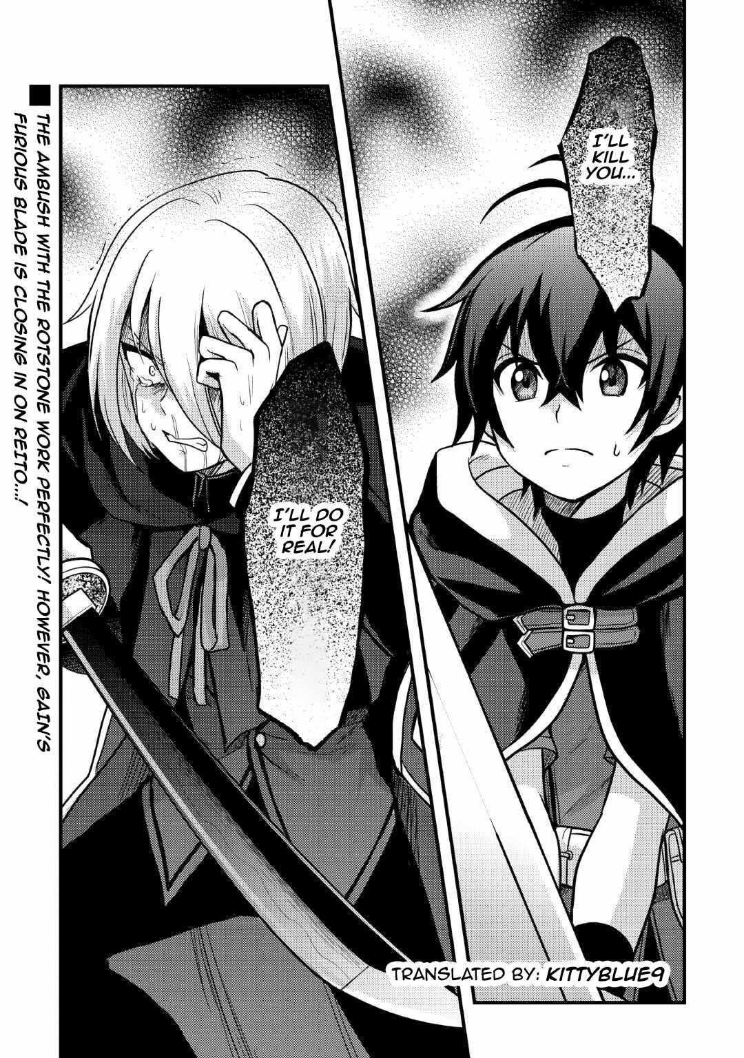 People Made Fun Of Me For Being Jobless But Its Not Bad At All Chapter 34 - Page 28