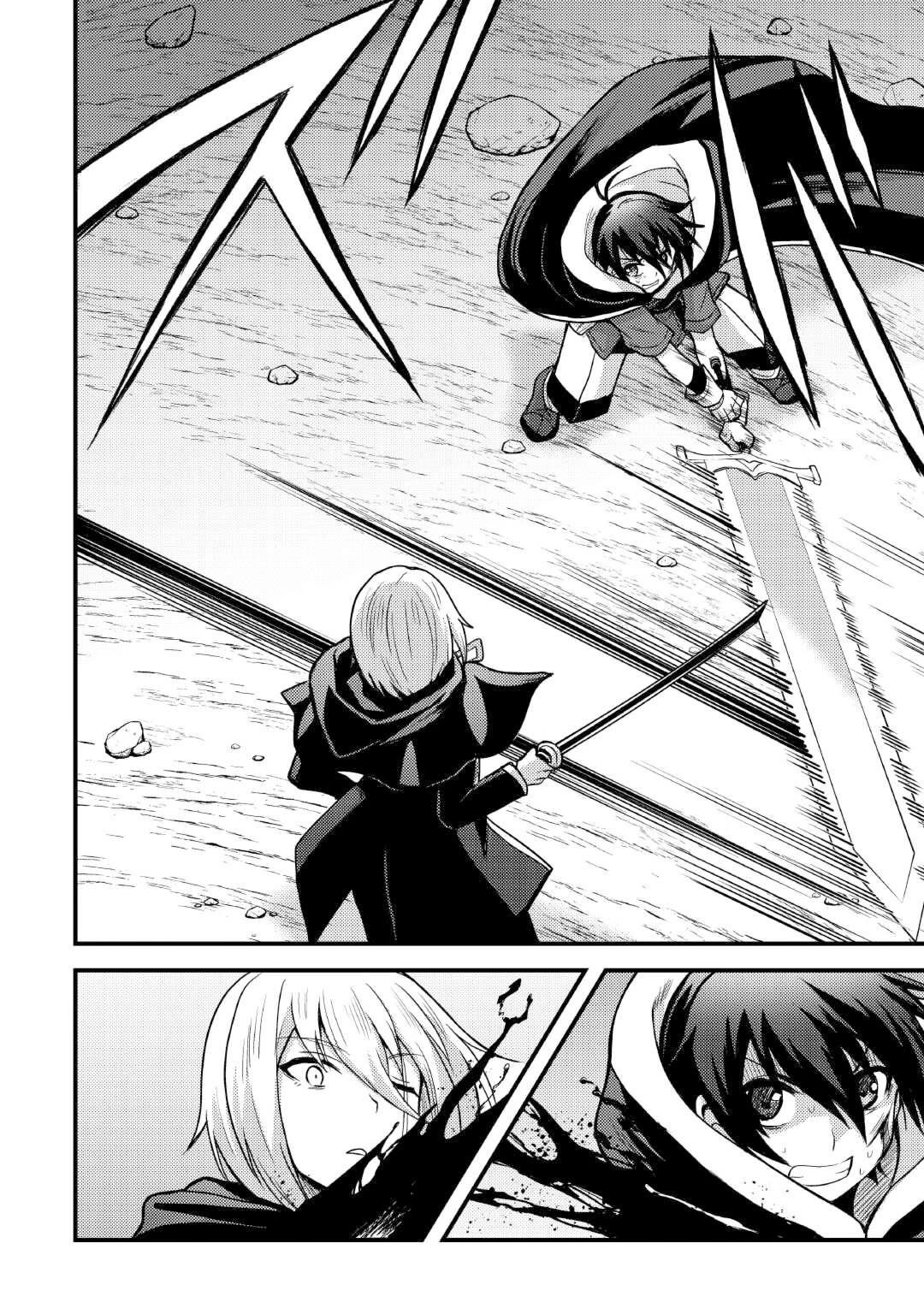 People Made Fun Of Me For Being Jobless But Its Not Bad At All Chapter 35 - Page 14