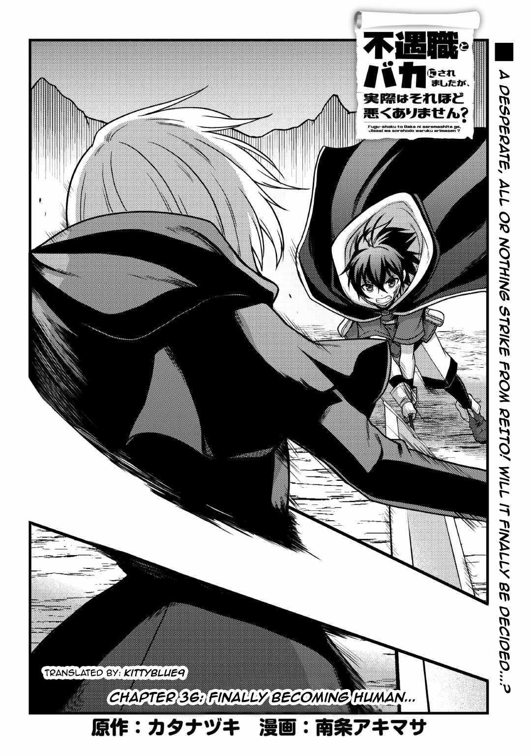 People Made Fun Of Me For Being Jobless But Its Not Bad At All Chapter 36 - Page 1