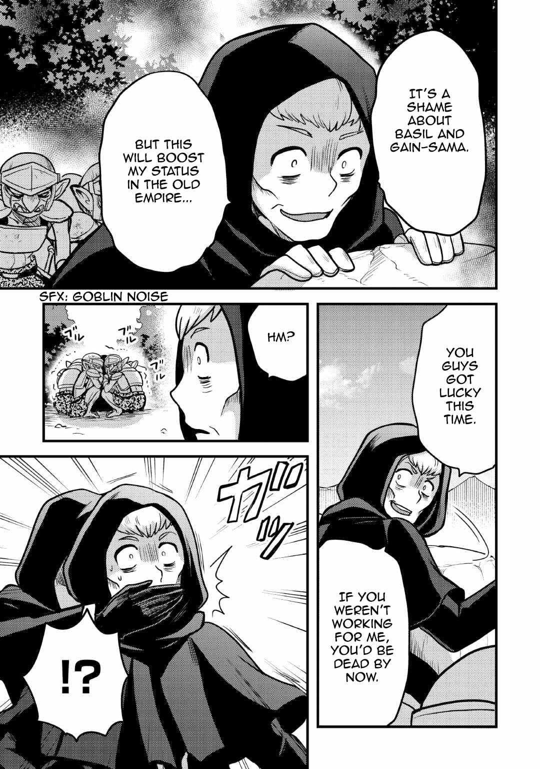 People Made Fun Of Me For Being Jobless But Its Not Bad At All Chapter 36 - Page 19