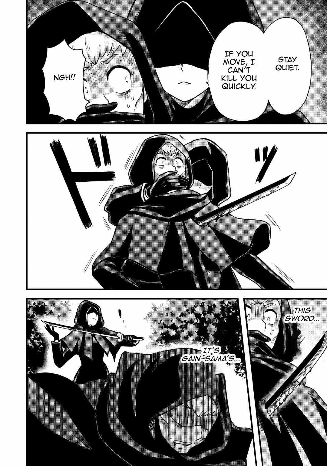 People Made Fun Of Me For Being Jobless But Its Not Bad At All Chapter 36 - Page 20