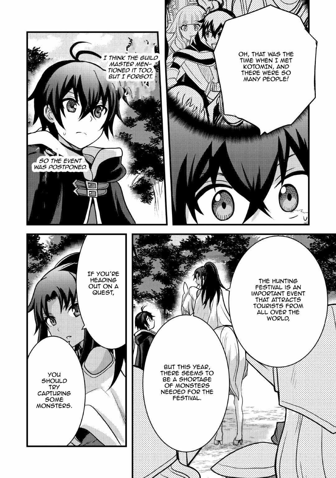 People Made Fun Of Me For Being Jobless But Its Not Bad At All Chapter 37 - Page 16