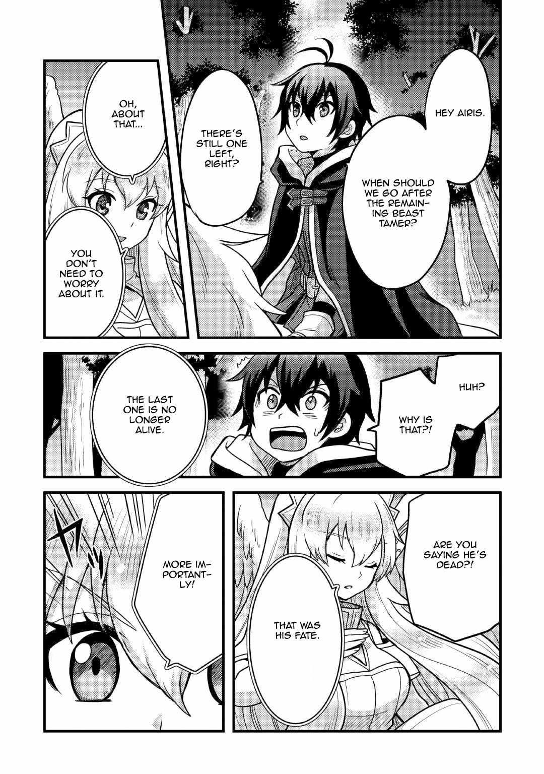 People Made Fun Of Me For Being Jobless But Its Not Bad At All Chapter 37 - Page 5