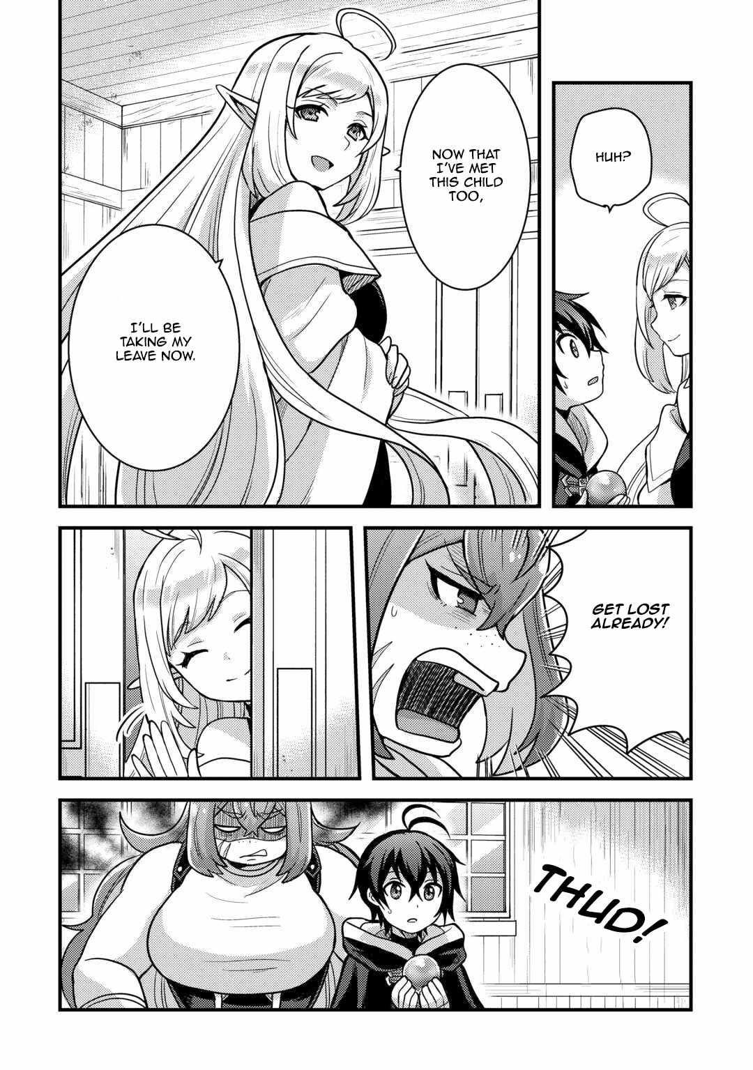 People Made Fun Of Me For Being Jobless But Its Not Bad At All Chapter 38 - Page 14