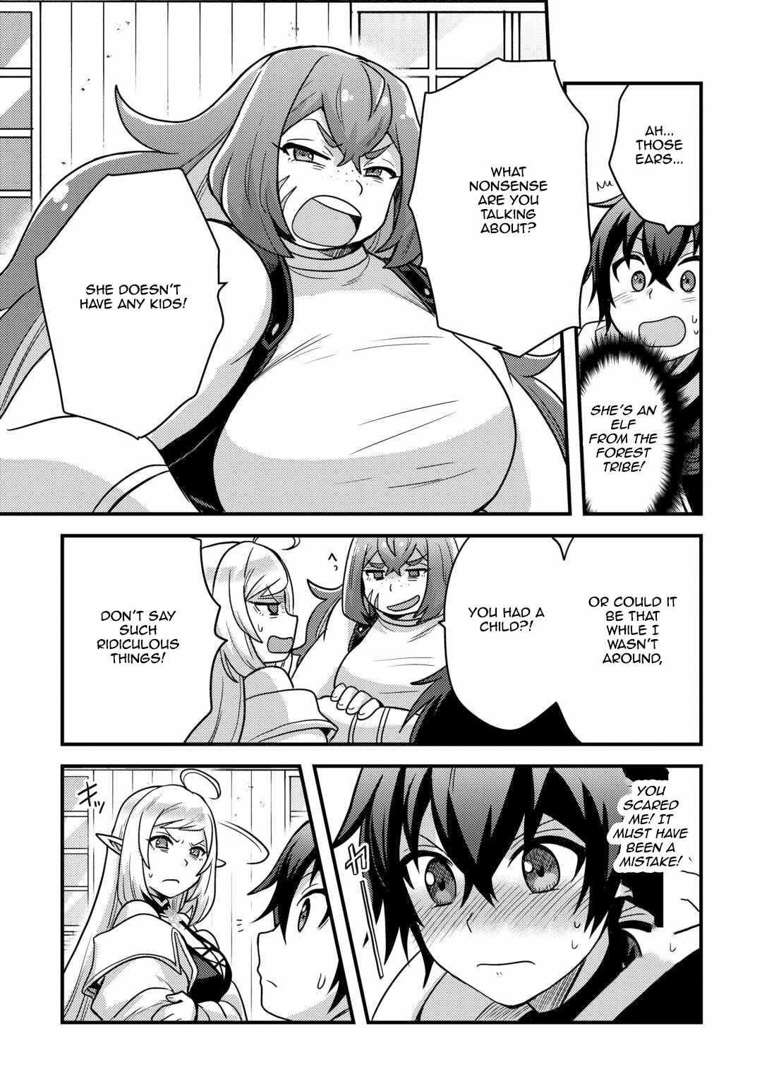 People Made Fun Of Me For Being Jobless But Its Not Bad At All Chapter 38 - Page 3