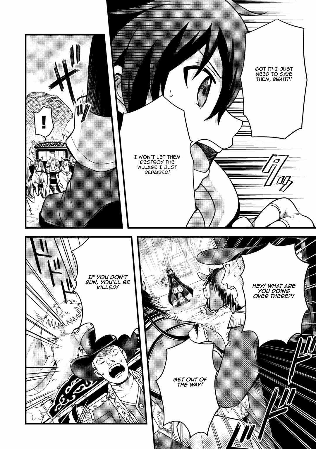 People Made Fun Of Me For Being Jobless But Its Not Bad At All Chapter 39 - Page 14