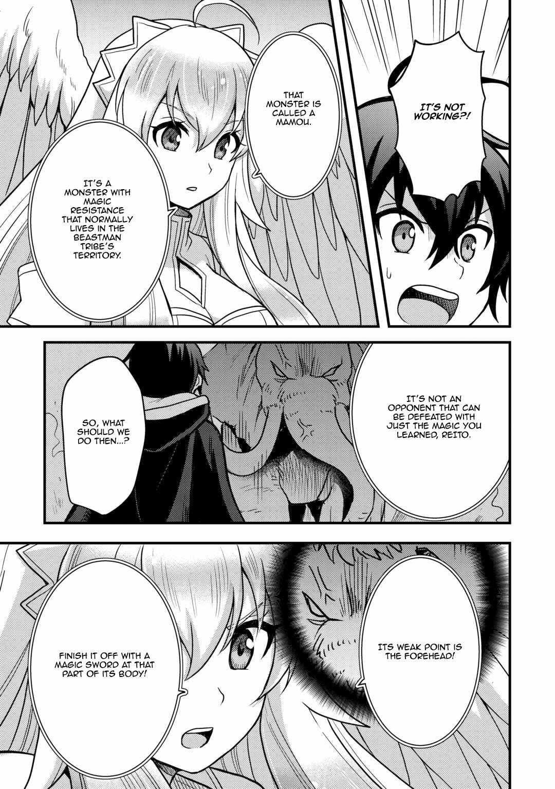 People Made Fun Of Me For Being Jobless But Its Not Bad At All Chapter 39 - Page 19